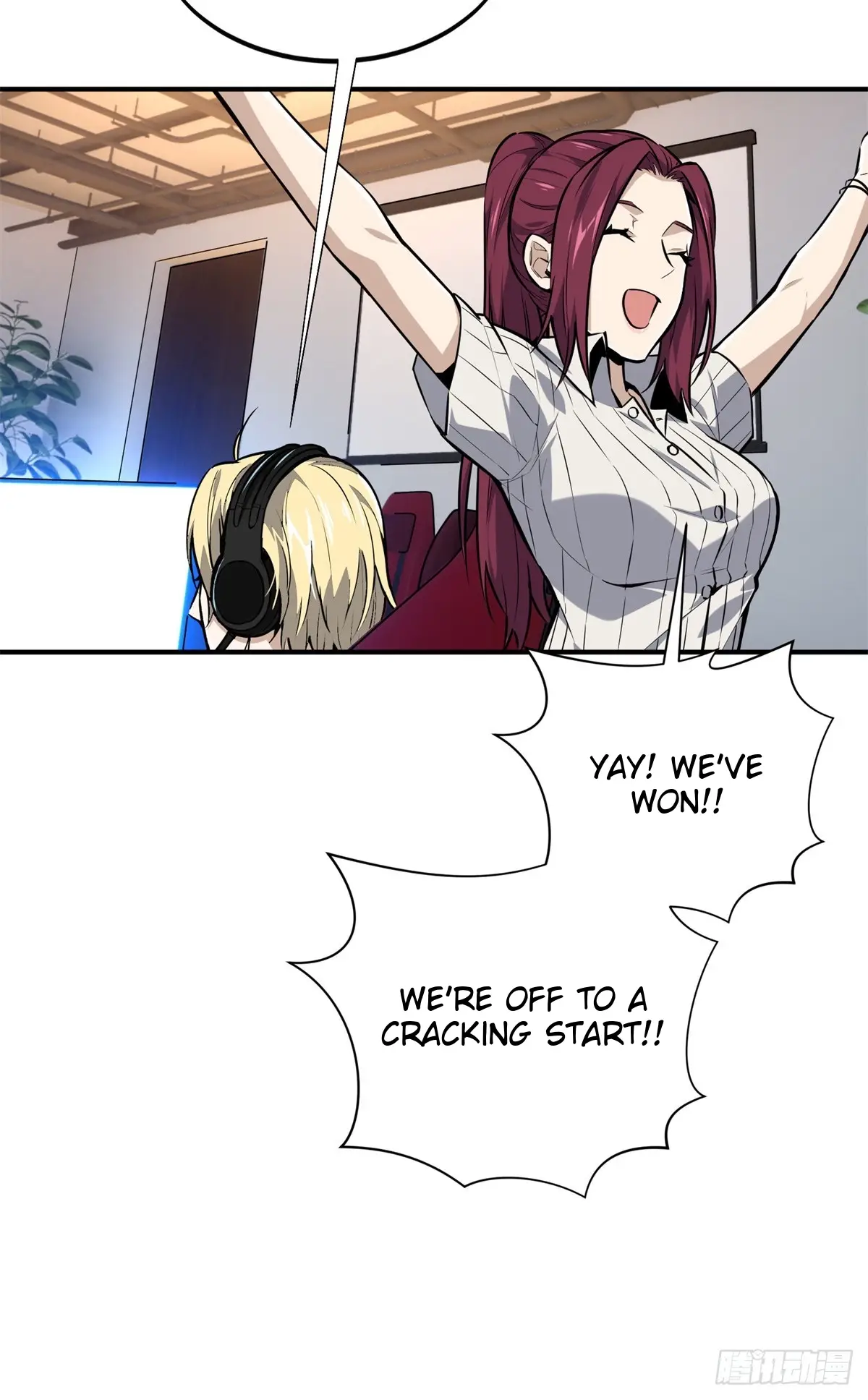 Read The King's Avatar EN Manga Online