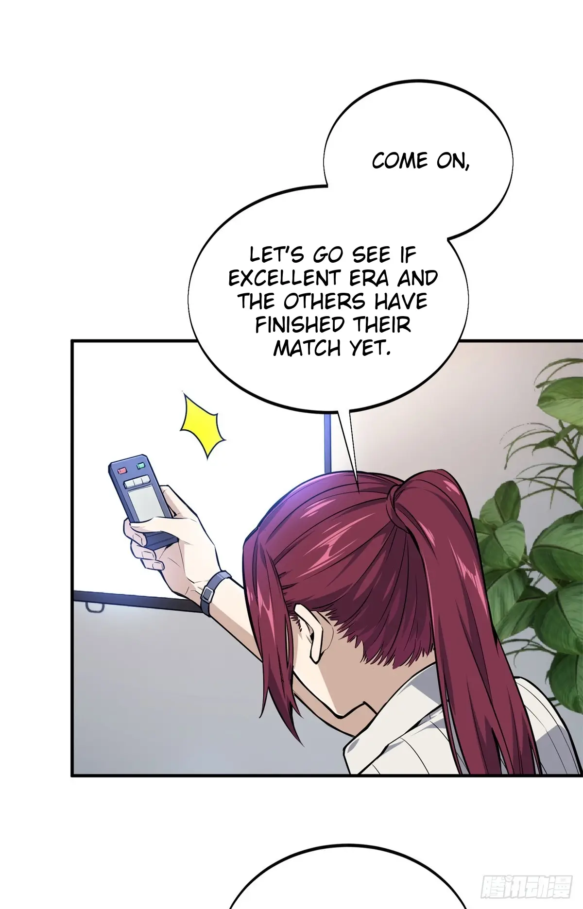 Read The King's Avatar EN Manga Online