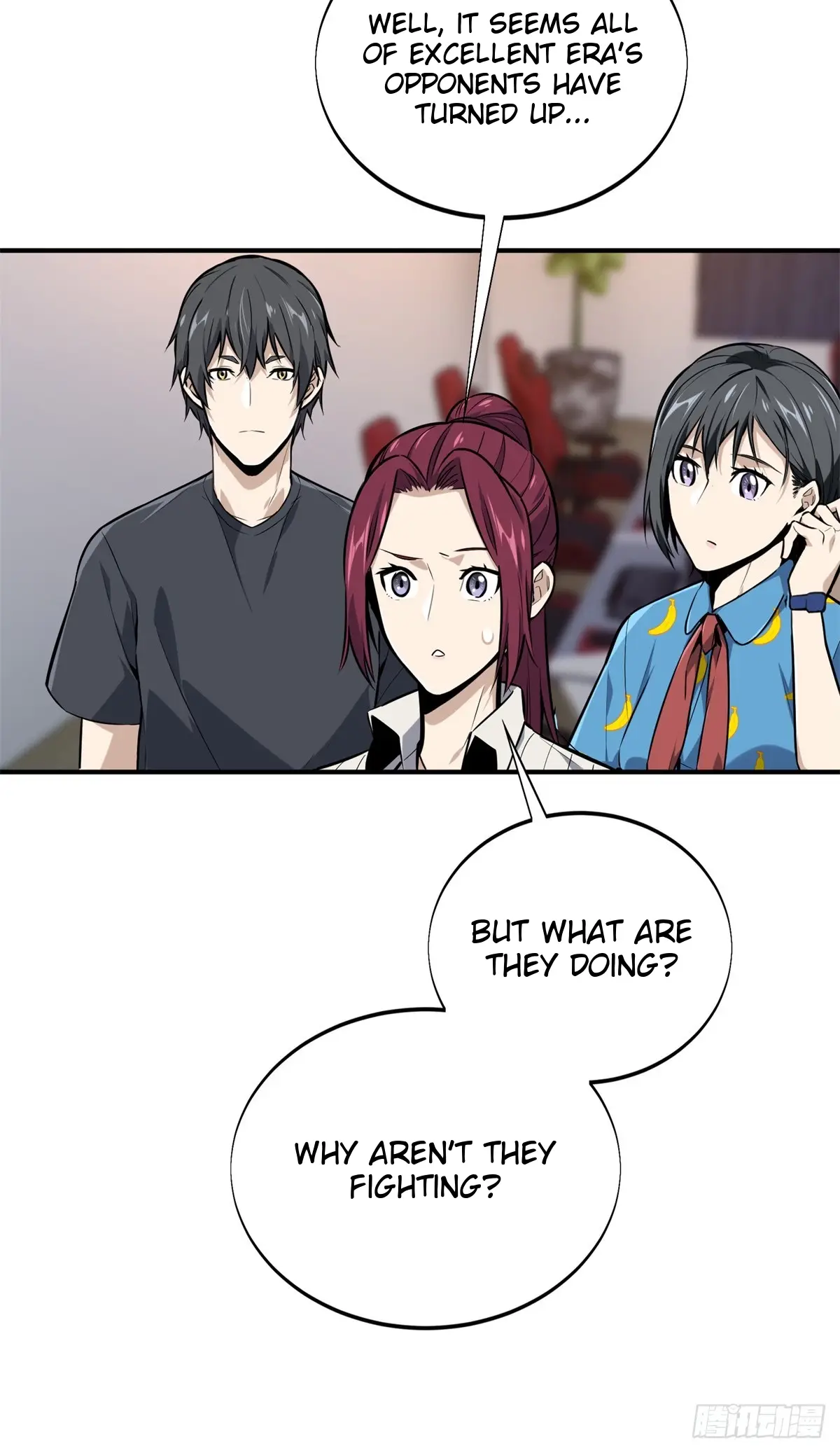 Read The King's Avatar EN Manga Online