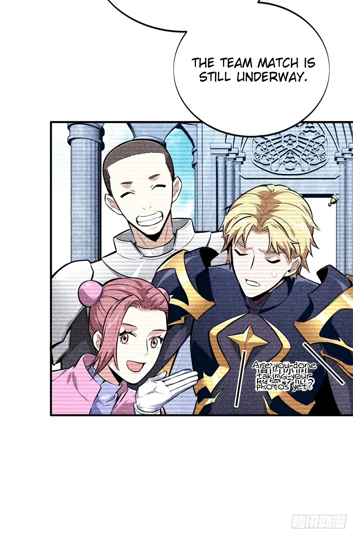 Read The King's Avatar EN Manga Online