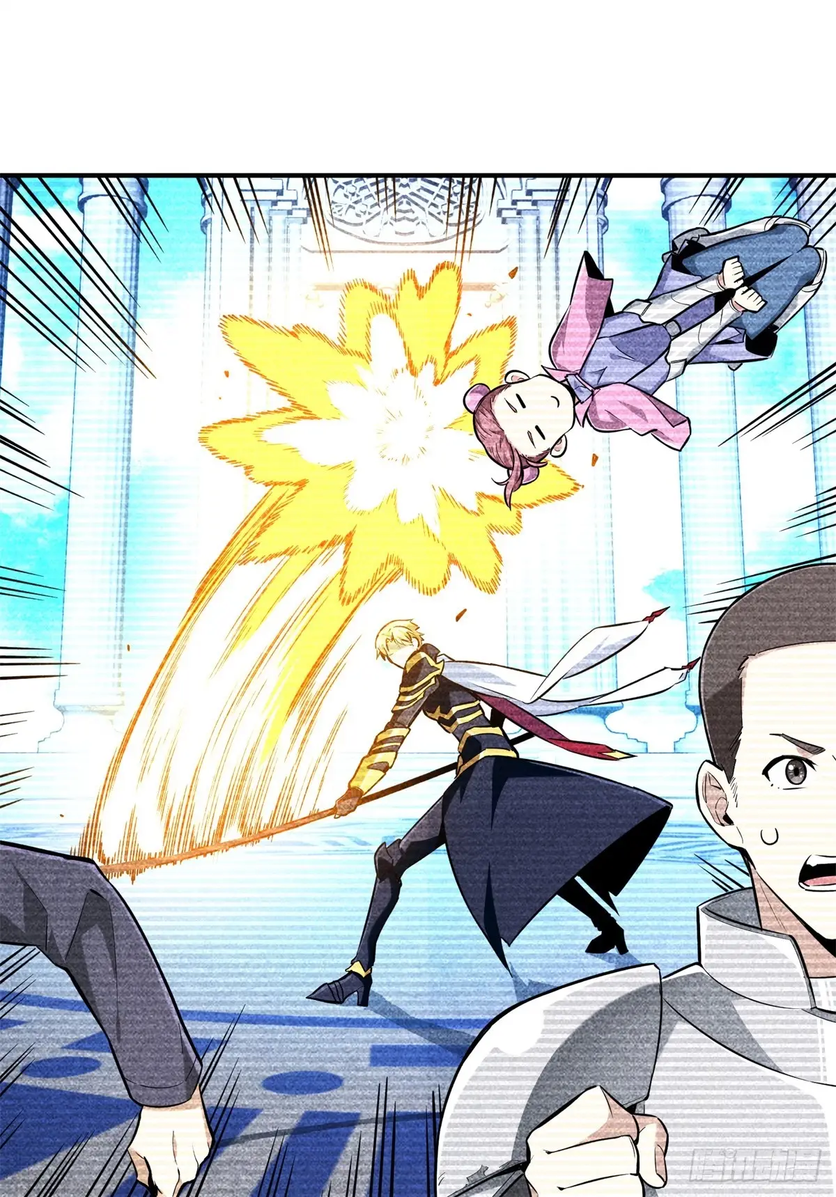 Read The King's Avatar EN Manga Online