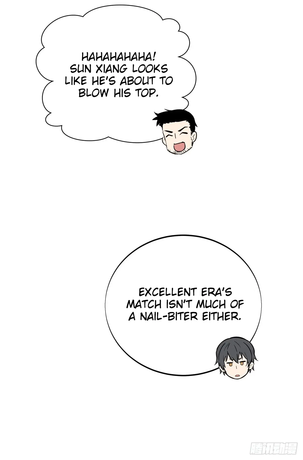 Read The King's Avatar EN Manga Online