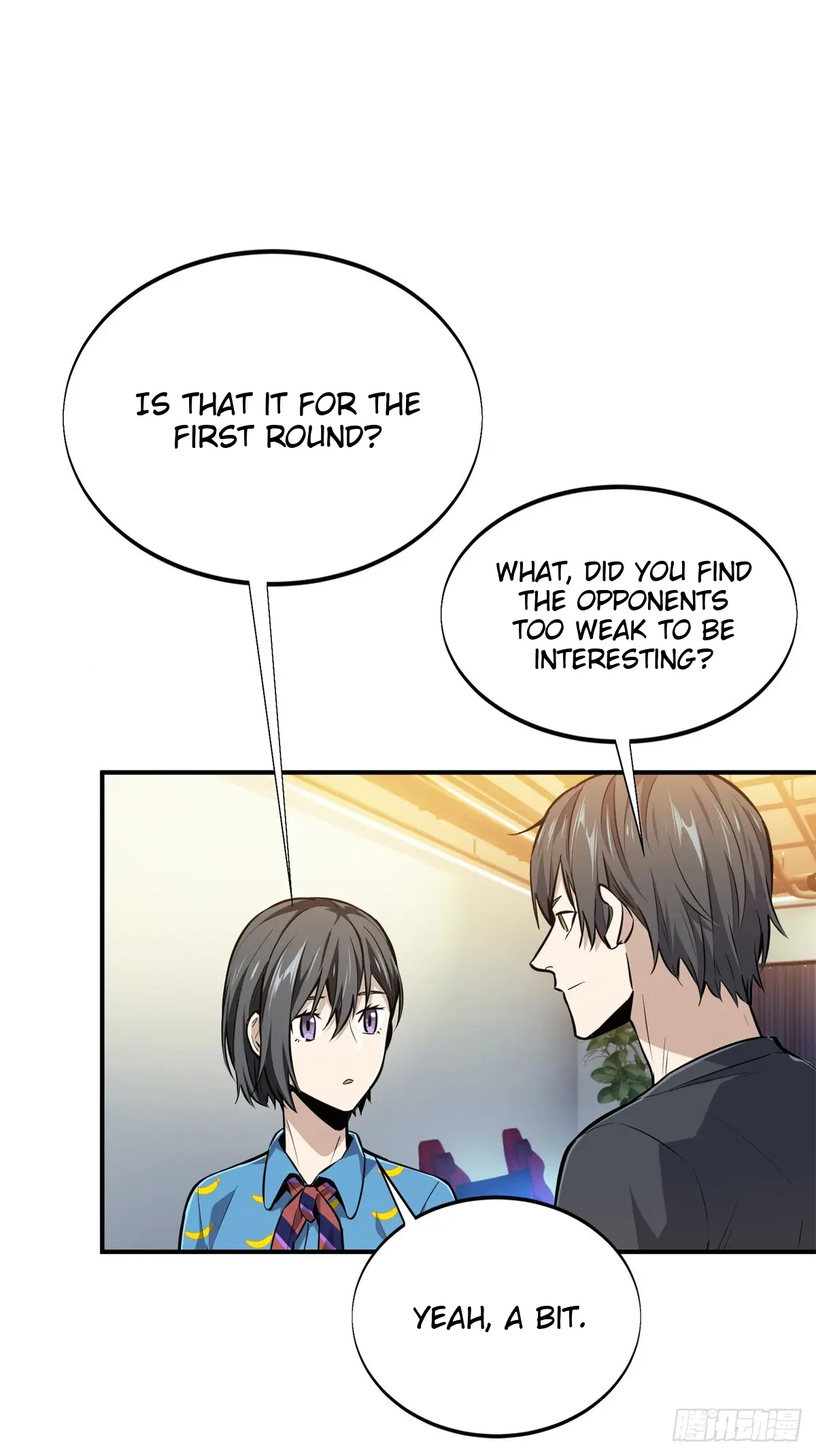 Read The King's Avatar EN Manga Online