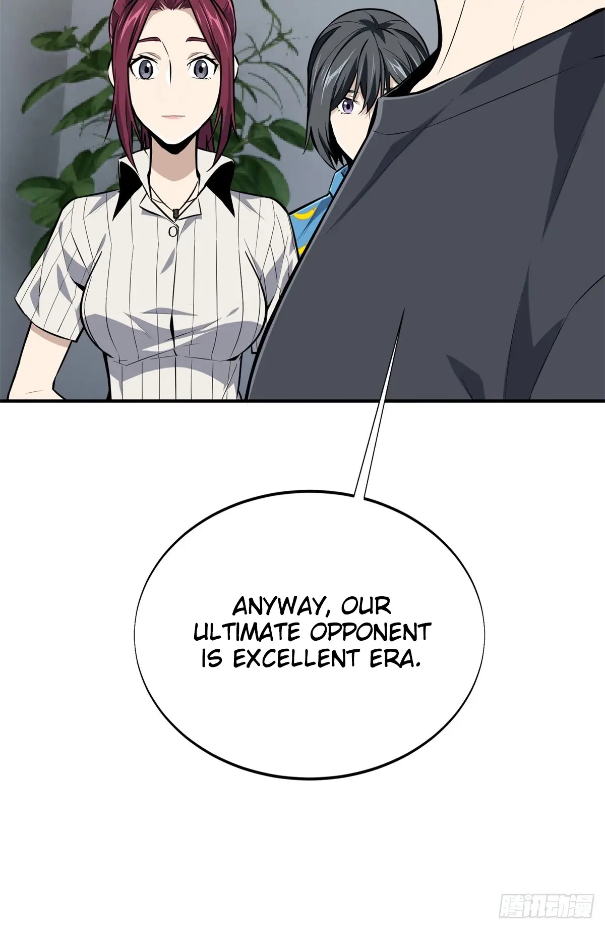 Read The King's Avatar EN Manga Online