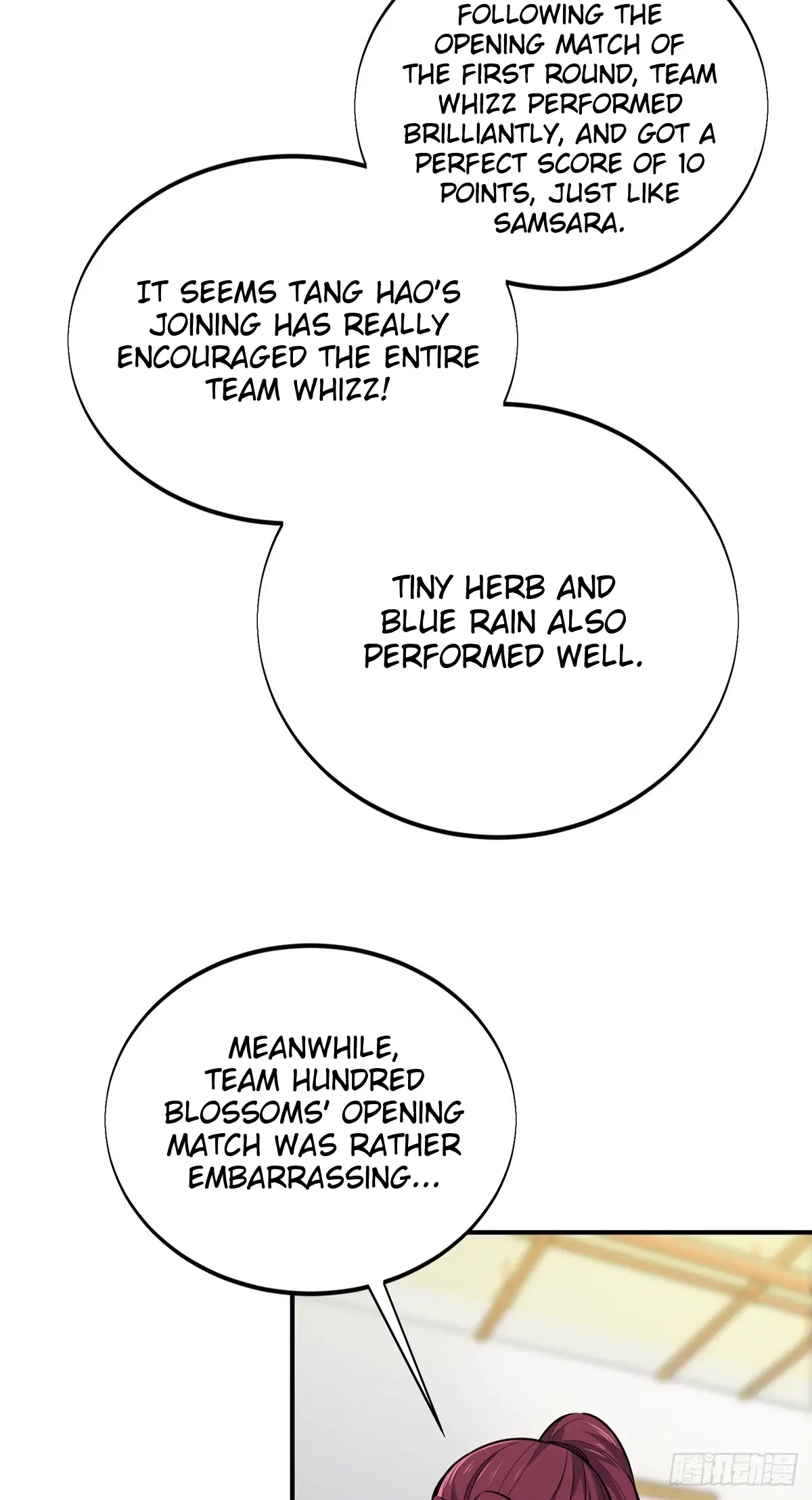 Read The King's Avatar EN Manga Online