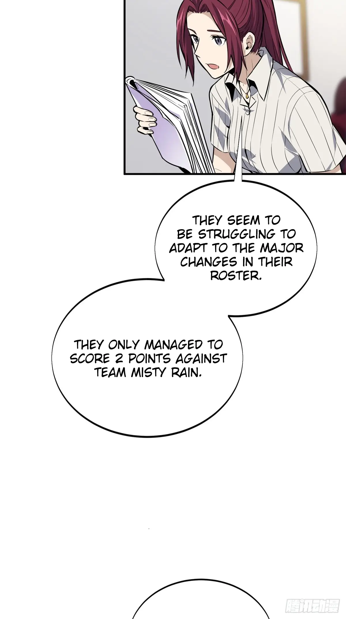 Read The King's Avatar EN Manga Online