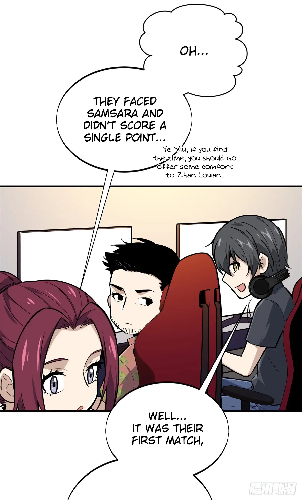 Read The King's Avatar EN Manga Online