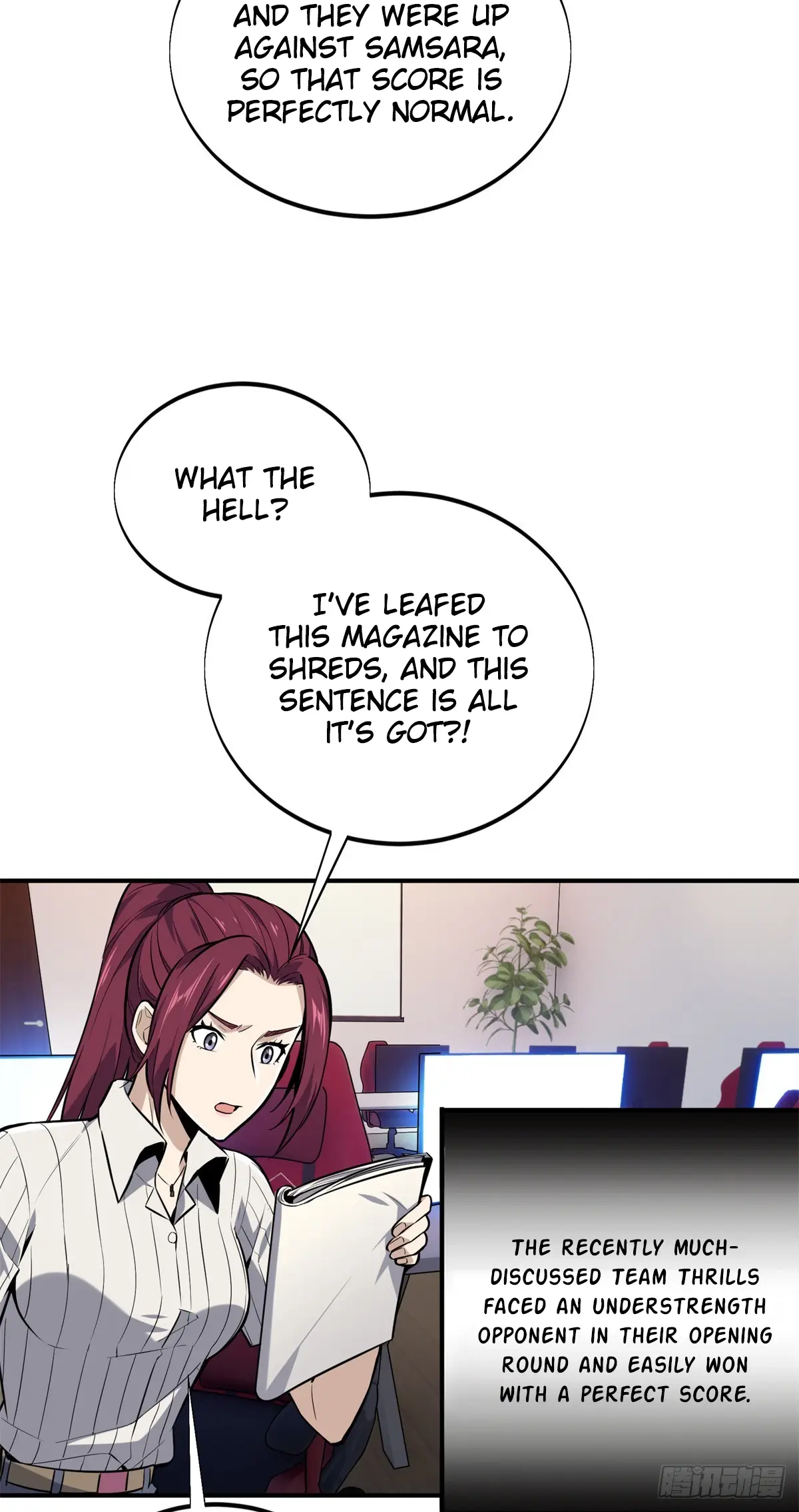 Read The King's Avatar EN Manga Online