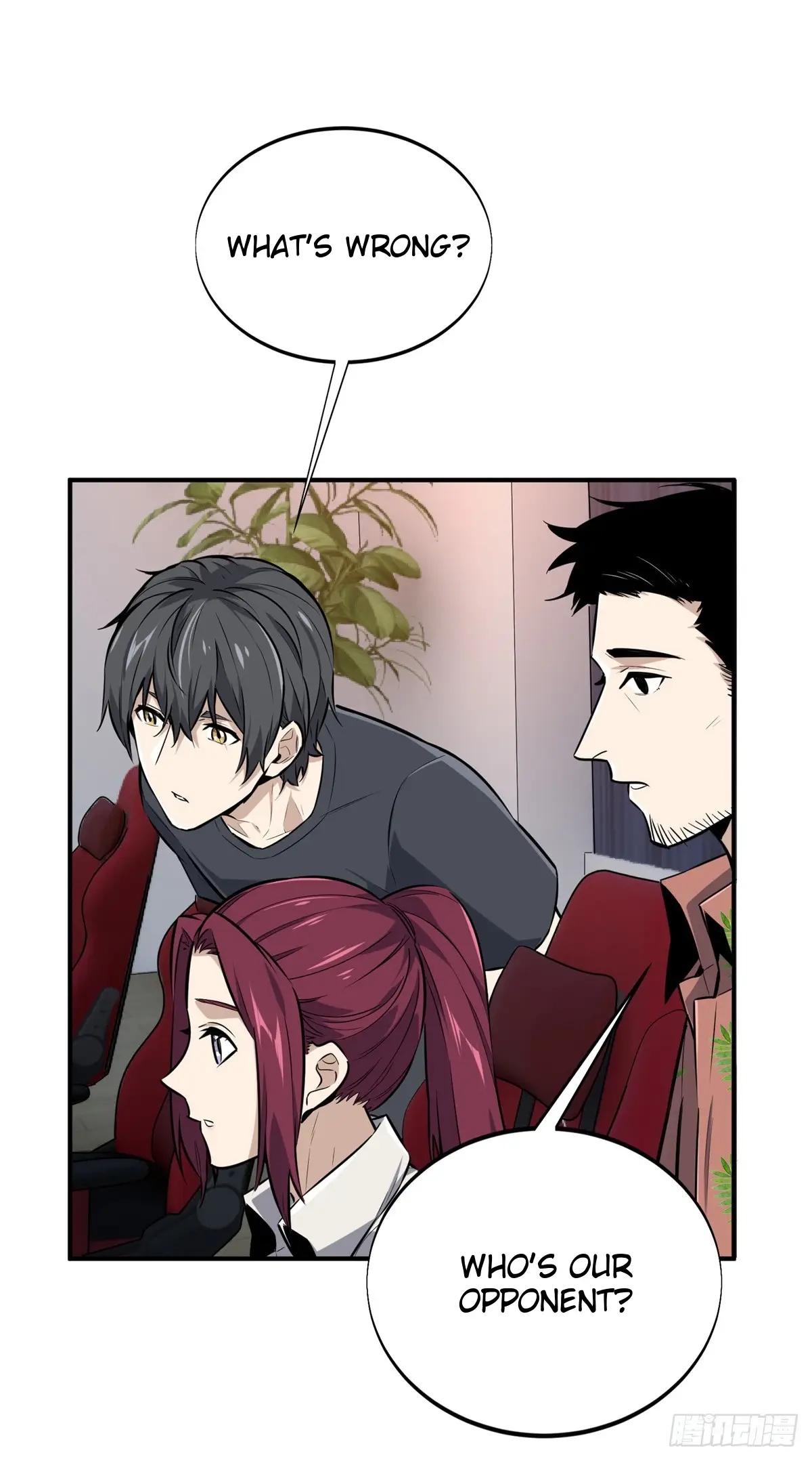 Read The King's Avatar EN Manga Online