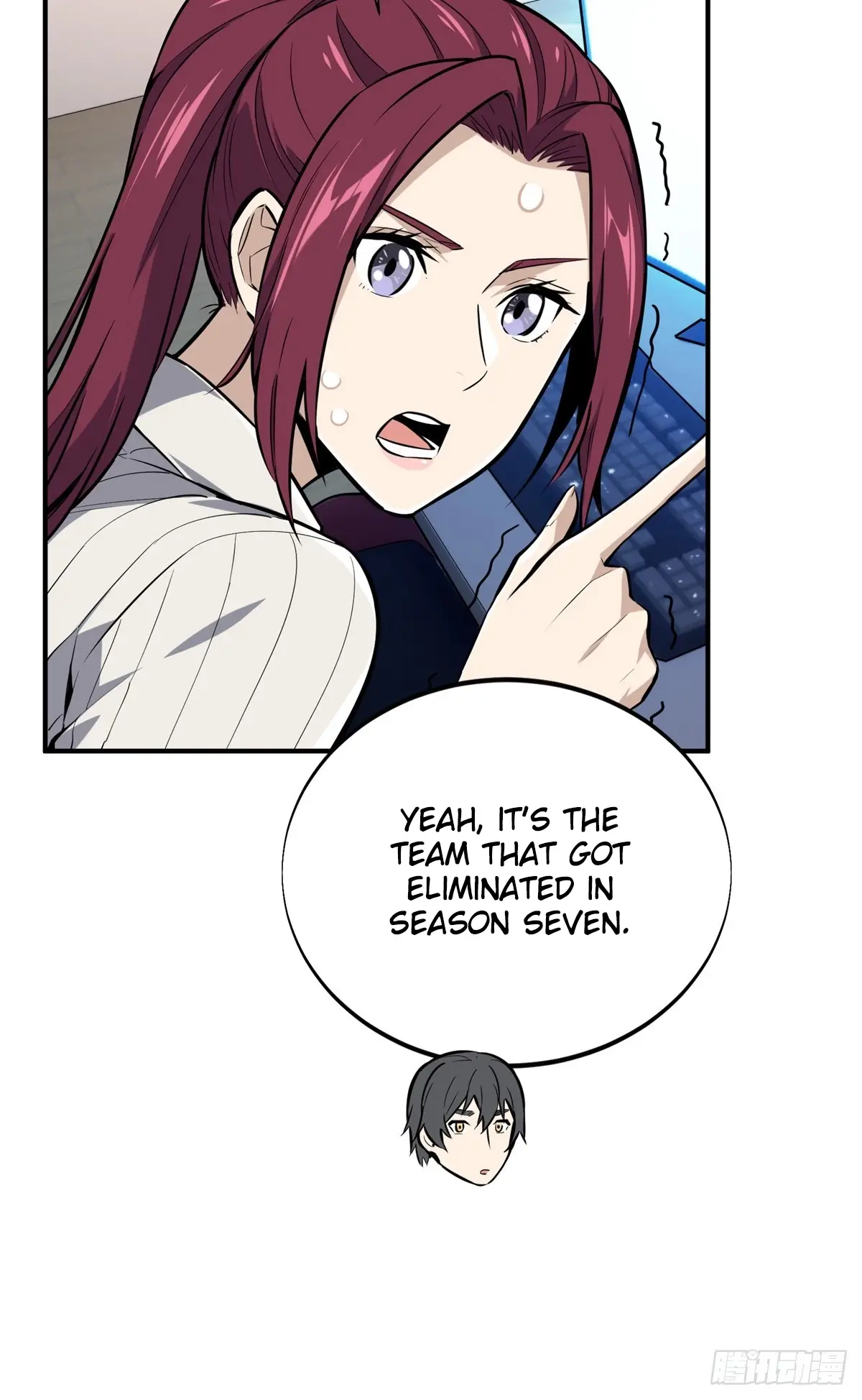 Read The King's Avatar EN Manga Online