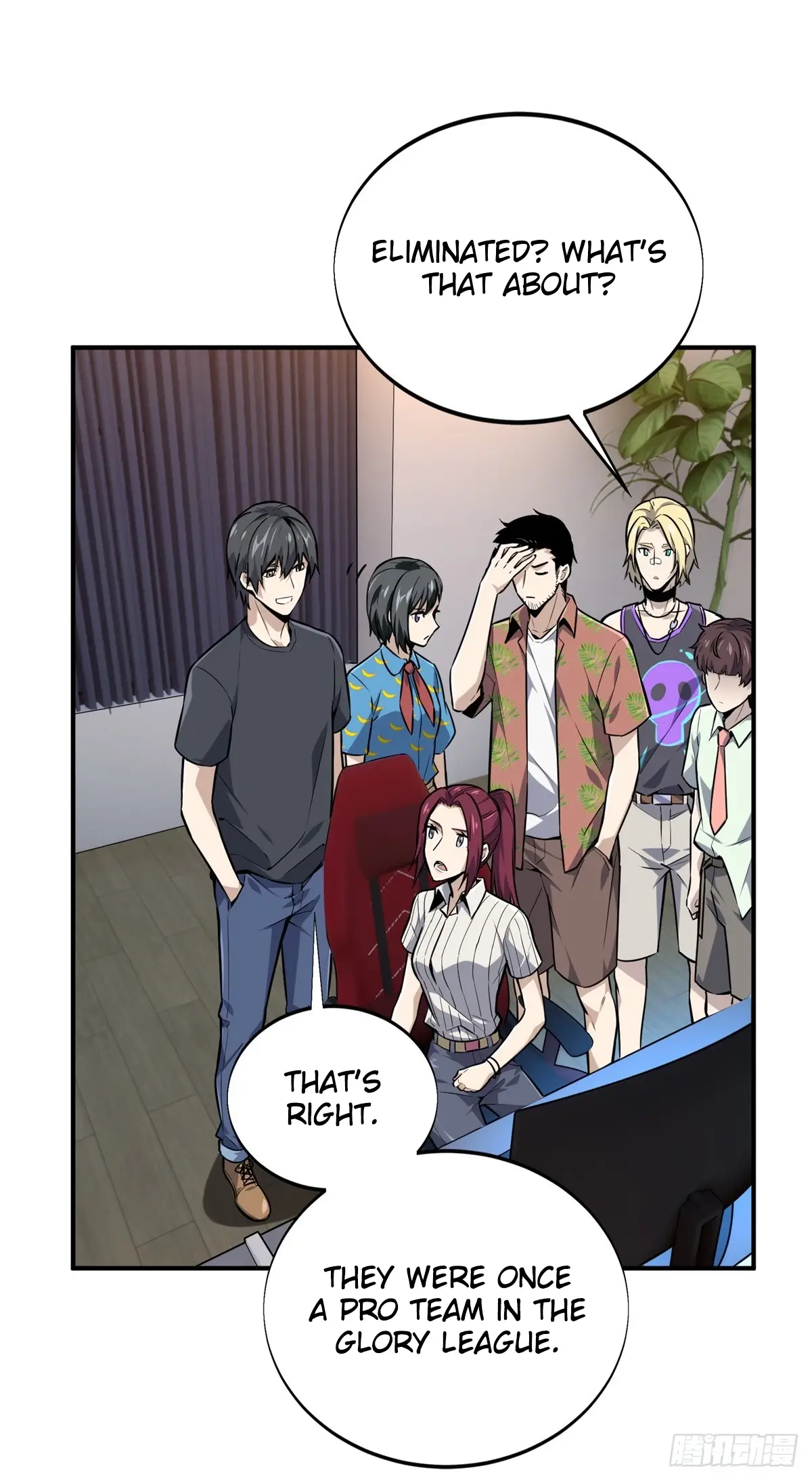 Read The King's Avatar EN Manga Online