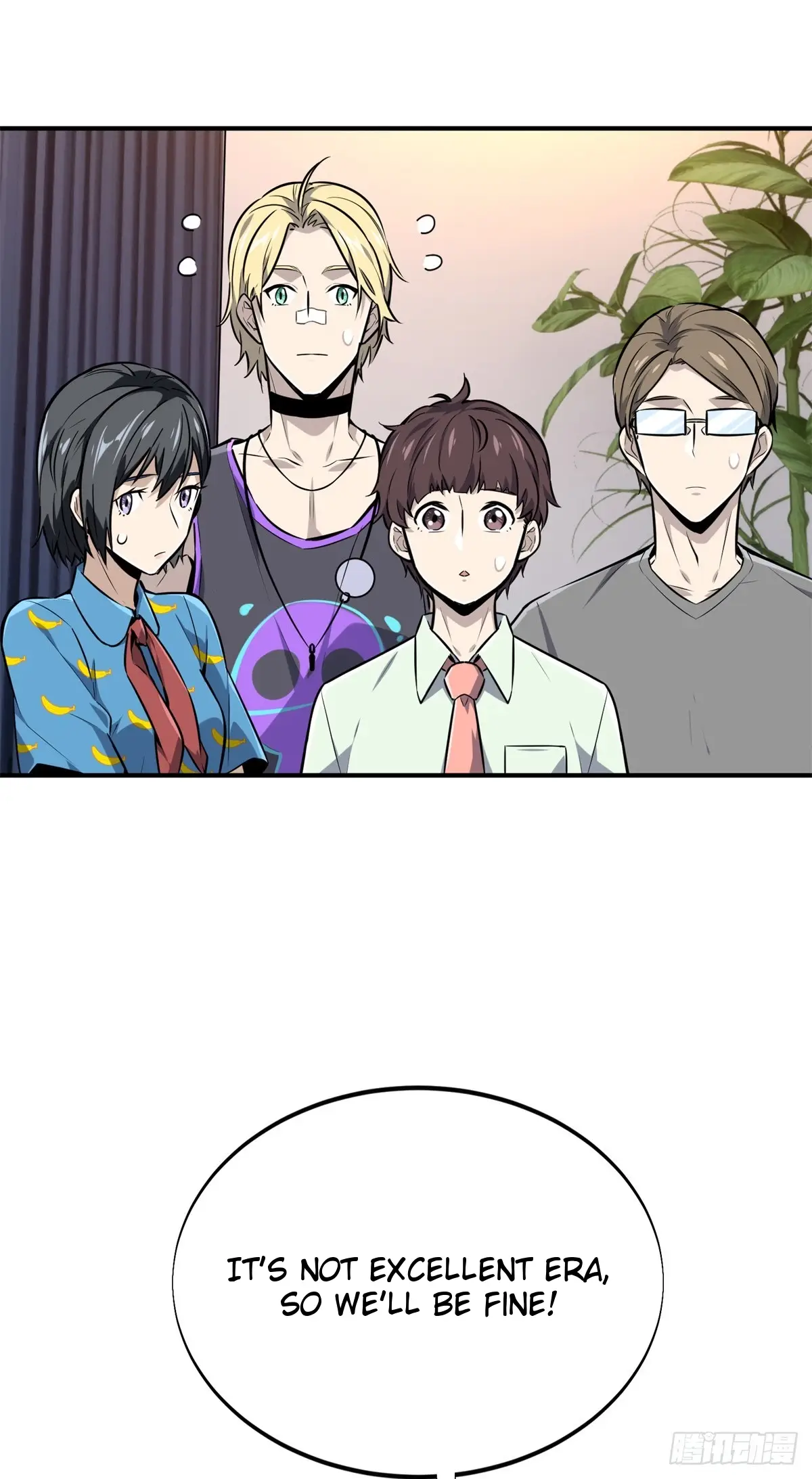 Read The King's Avatar EN Manga Online