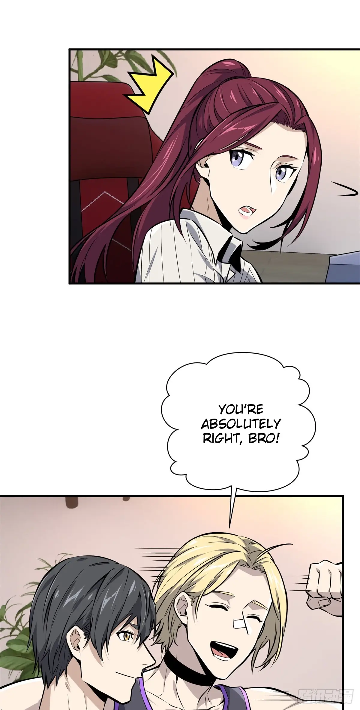 Read The King's Avatar EN Manga Online