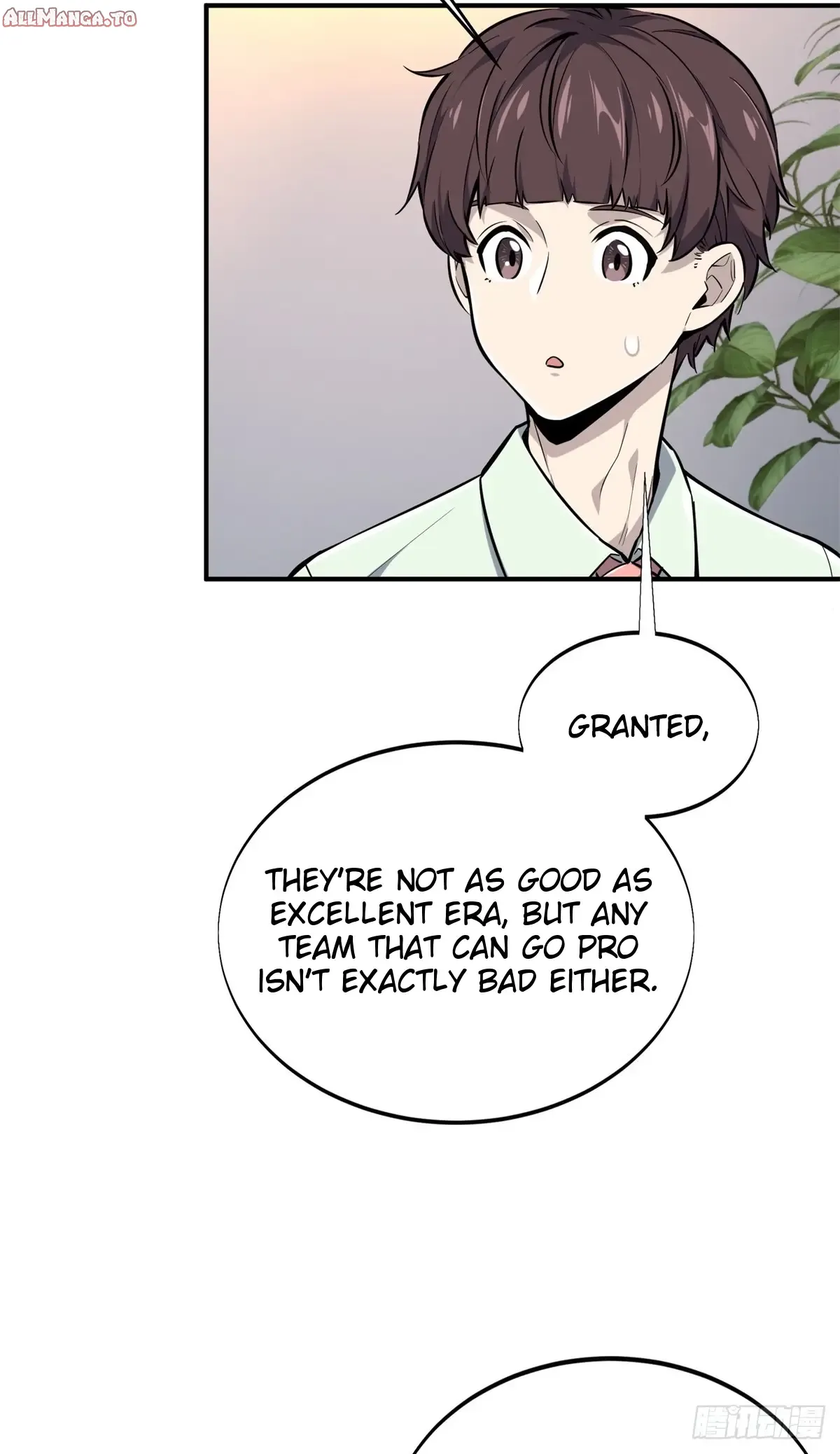 Read The King's Avatar EN Manga Online