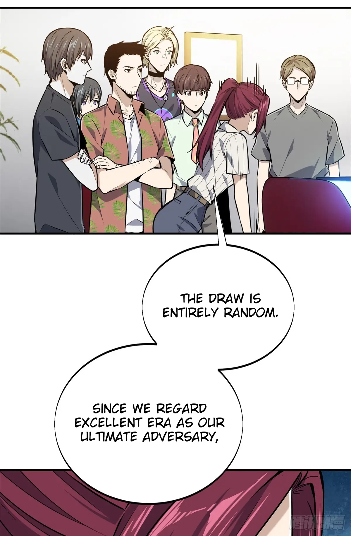 Read The King's Avatar EN Manga Online