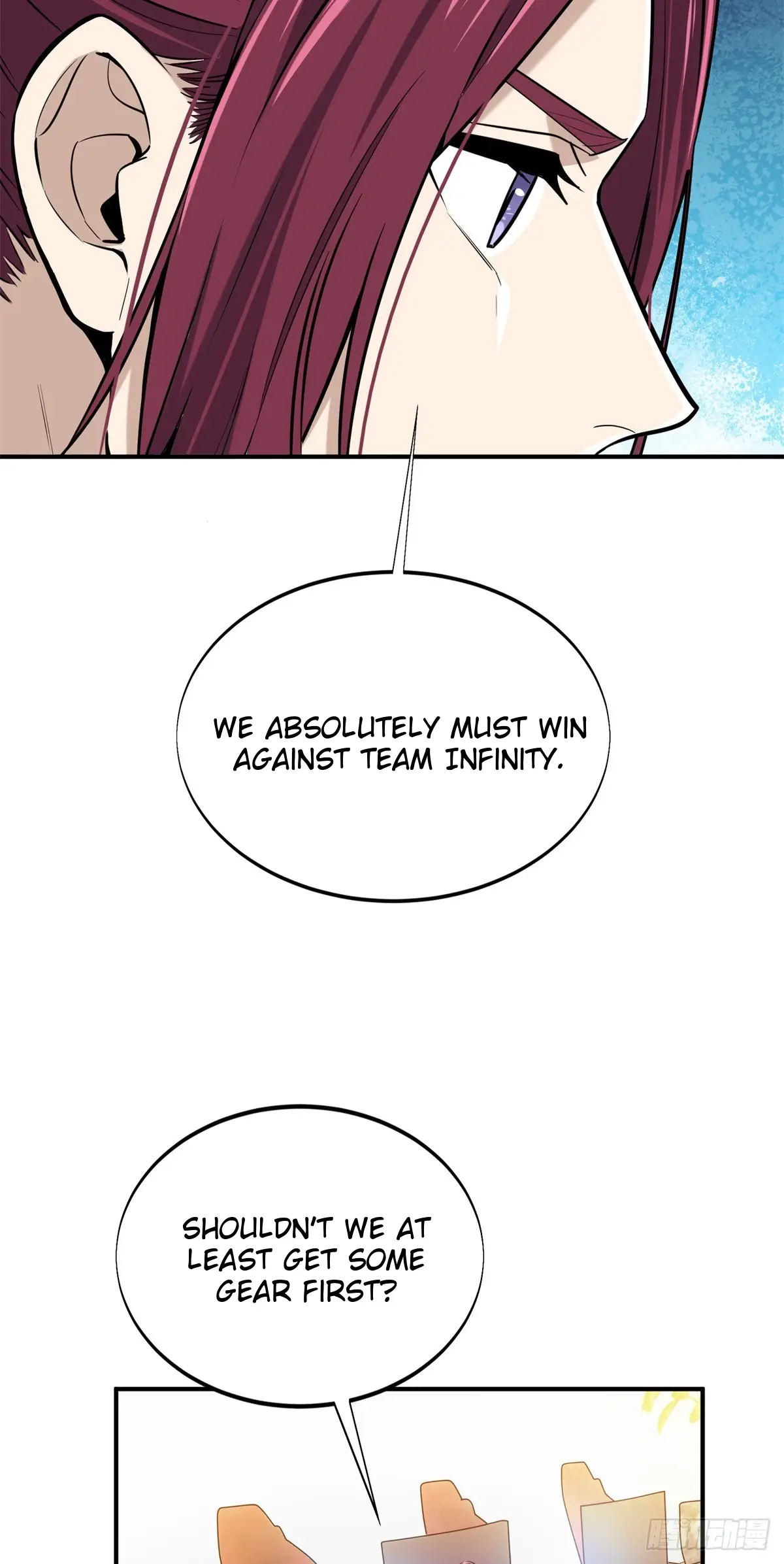 Read The King's Avatar EN Manga Online