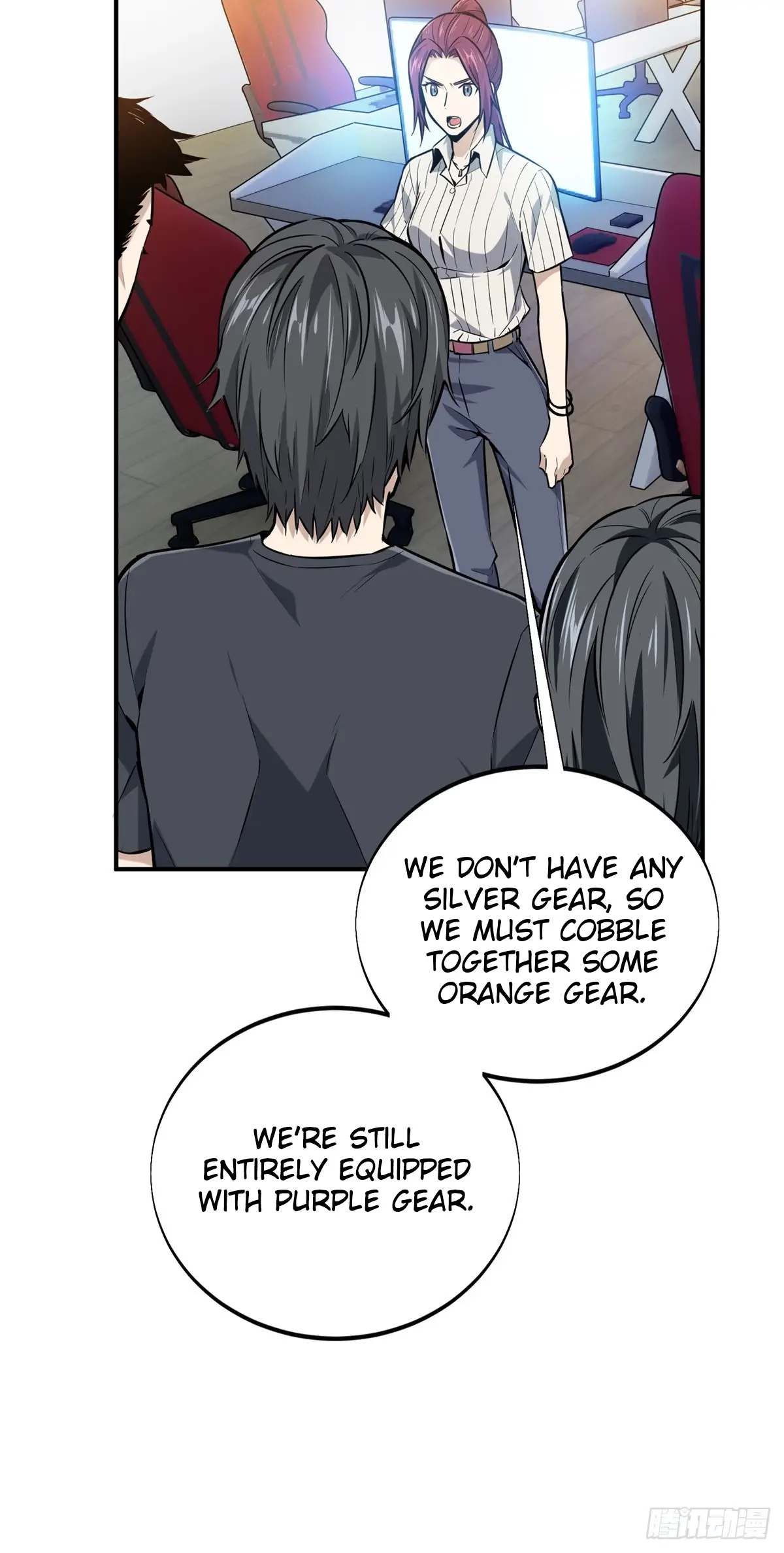 Read The King's Avatar EN Manga Online