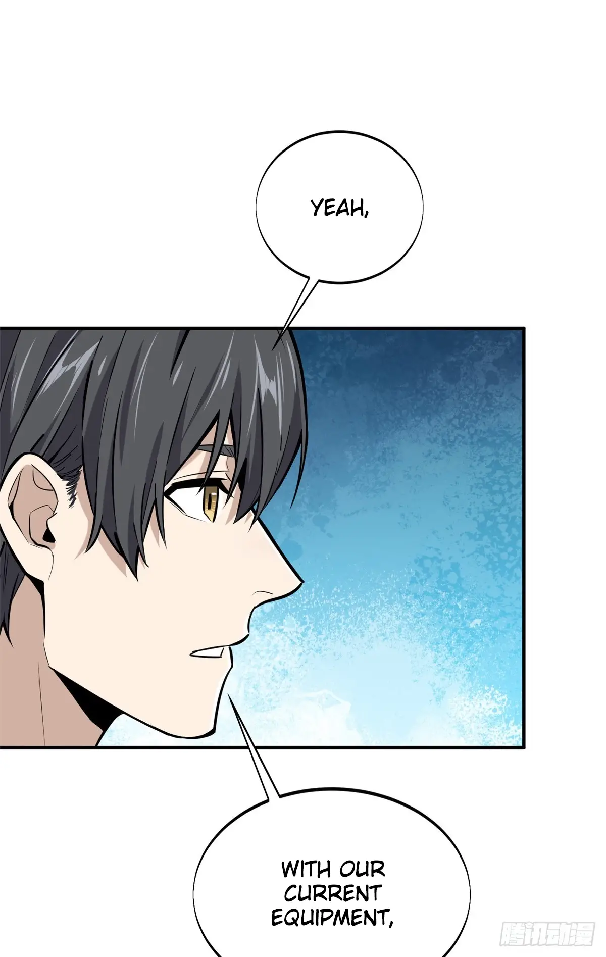 Read The King's Avatar EN Manga Online