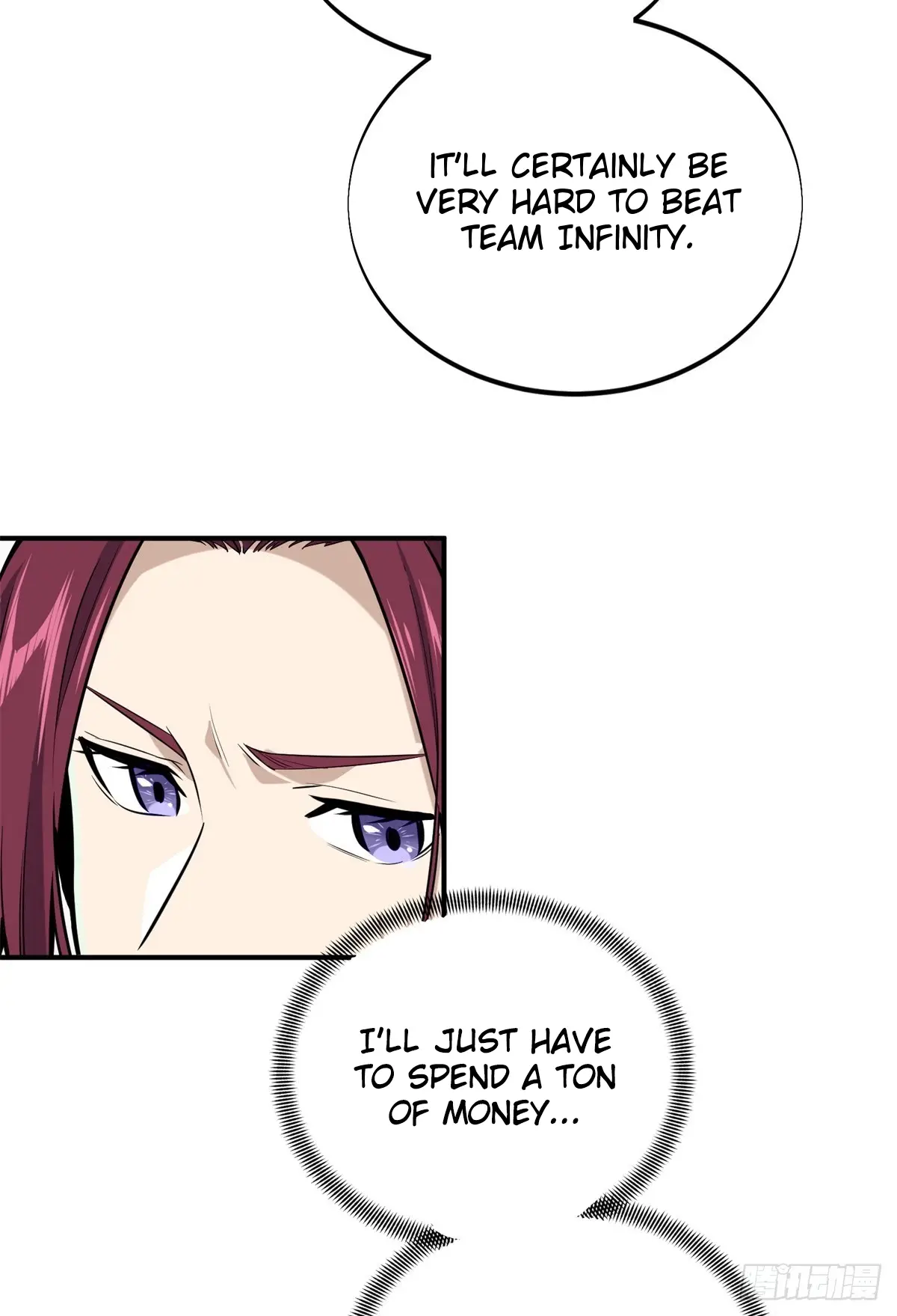 Read The King's Avatar EN Manga Online