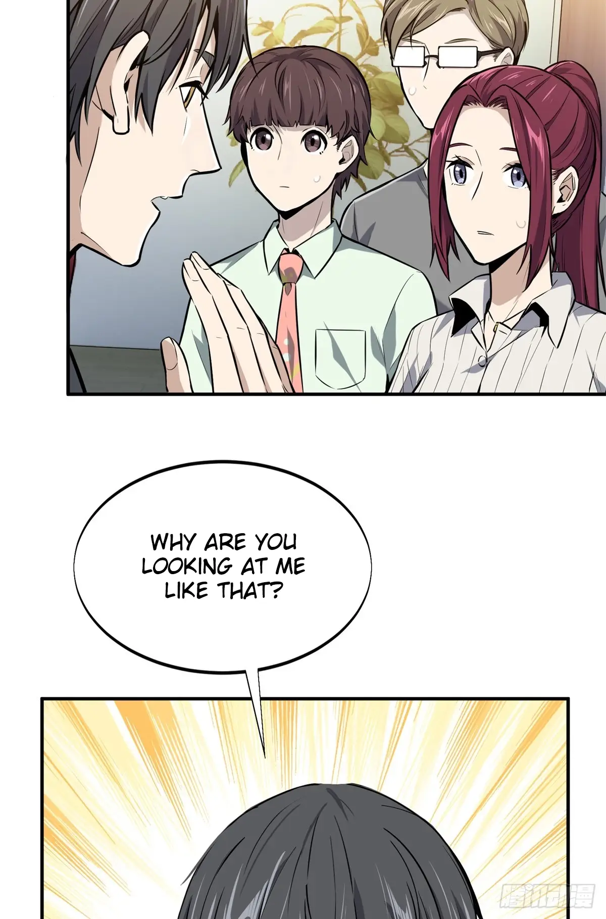 Read The King's Avatar EN Manga Online