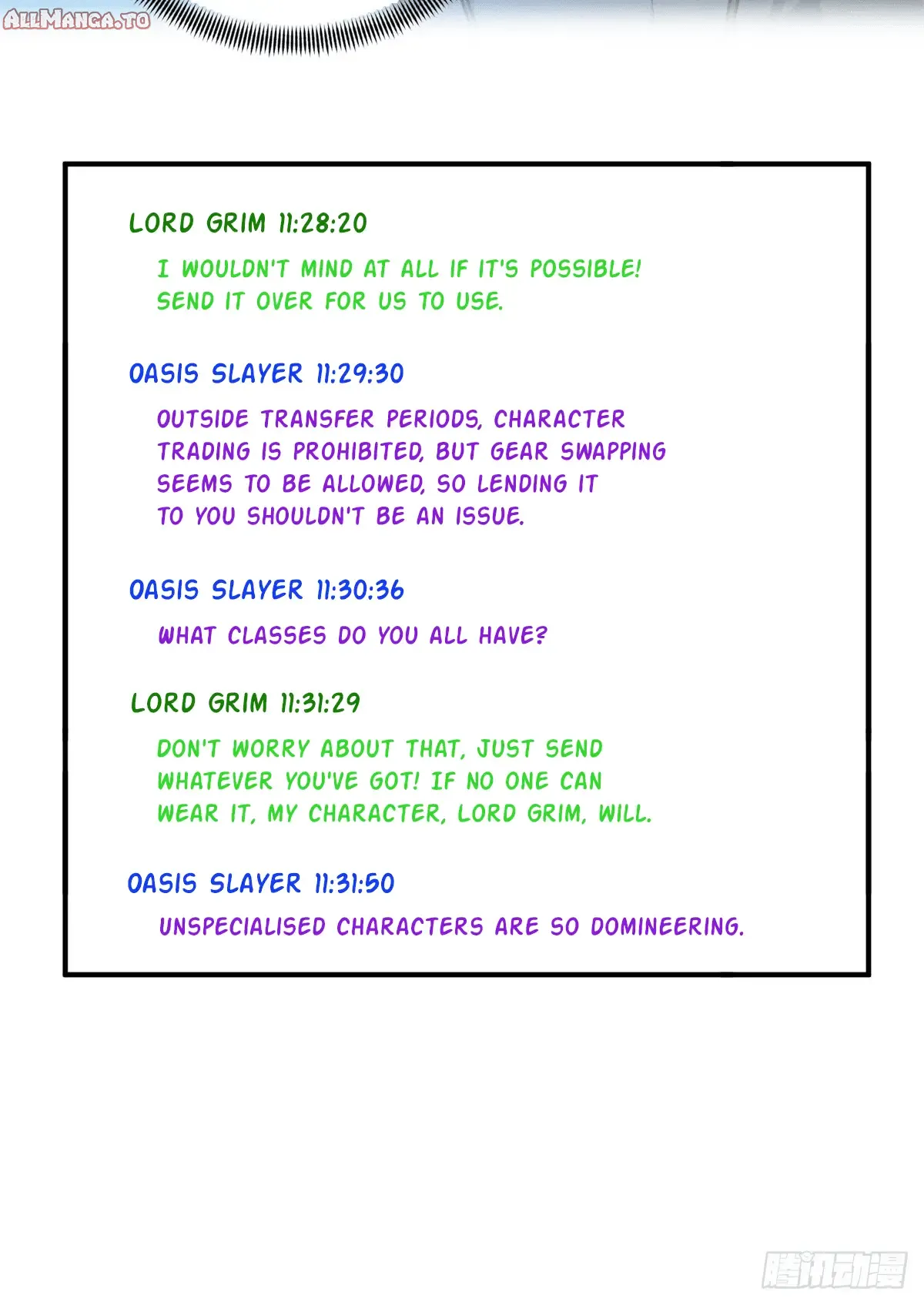 Read The King's Avatar EN Manga Online