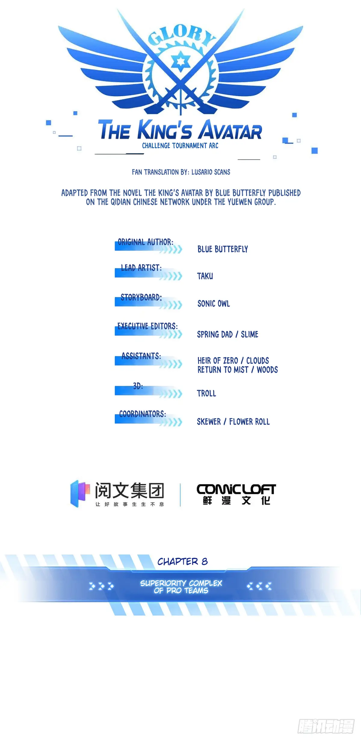 Read The King's Avatar EN Manga Online