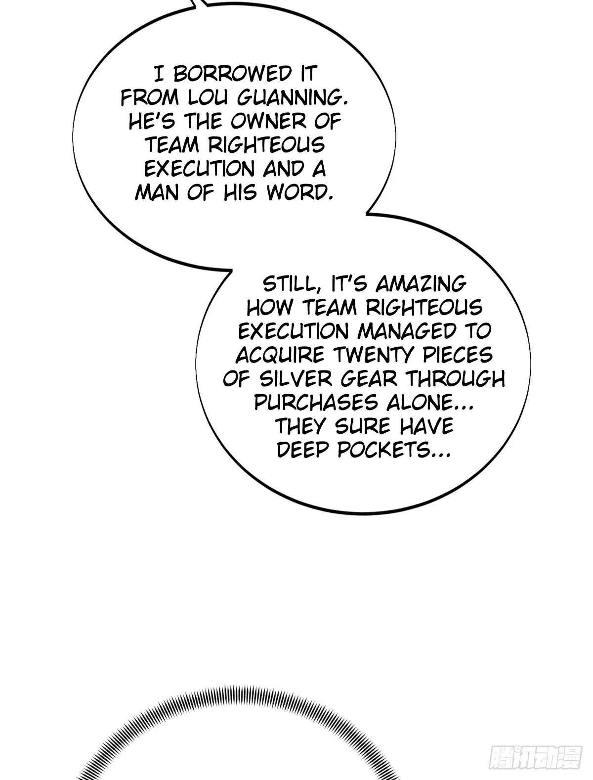 Read The King's Avatar EN Manga Online