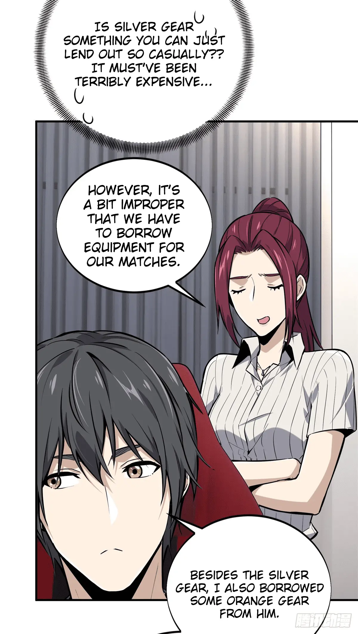 Read The King's Avatar EN Manga Online