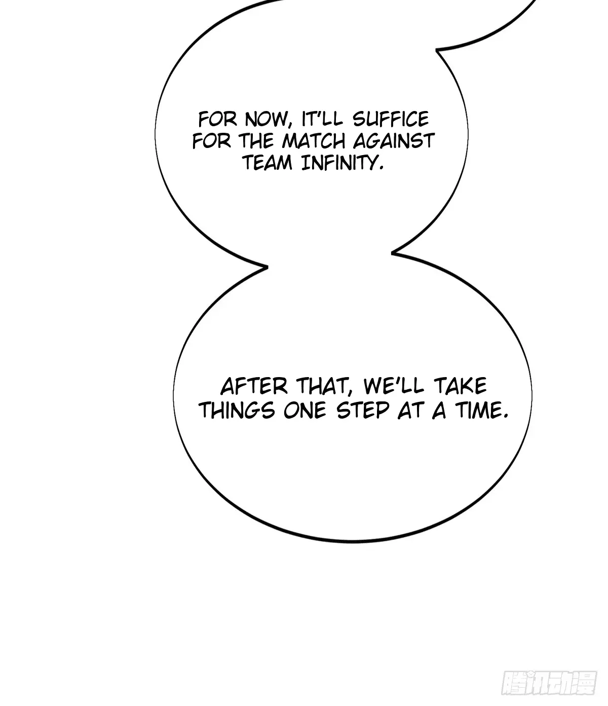 Read The King's Avatar EN Manga Online