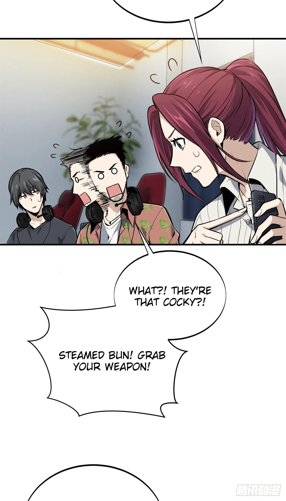 Read The King's Avatar EN Manga Online