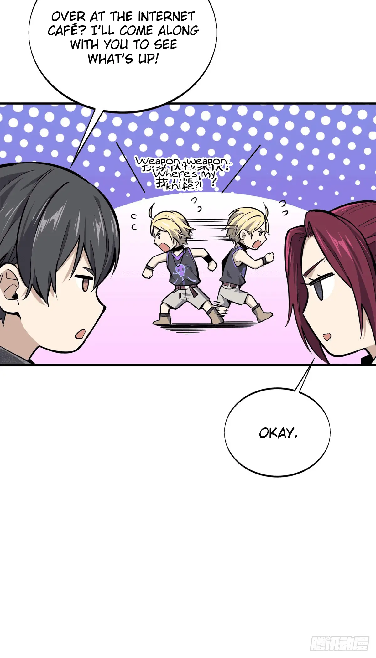 Read The King's Avatar EN Manga Online