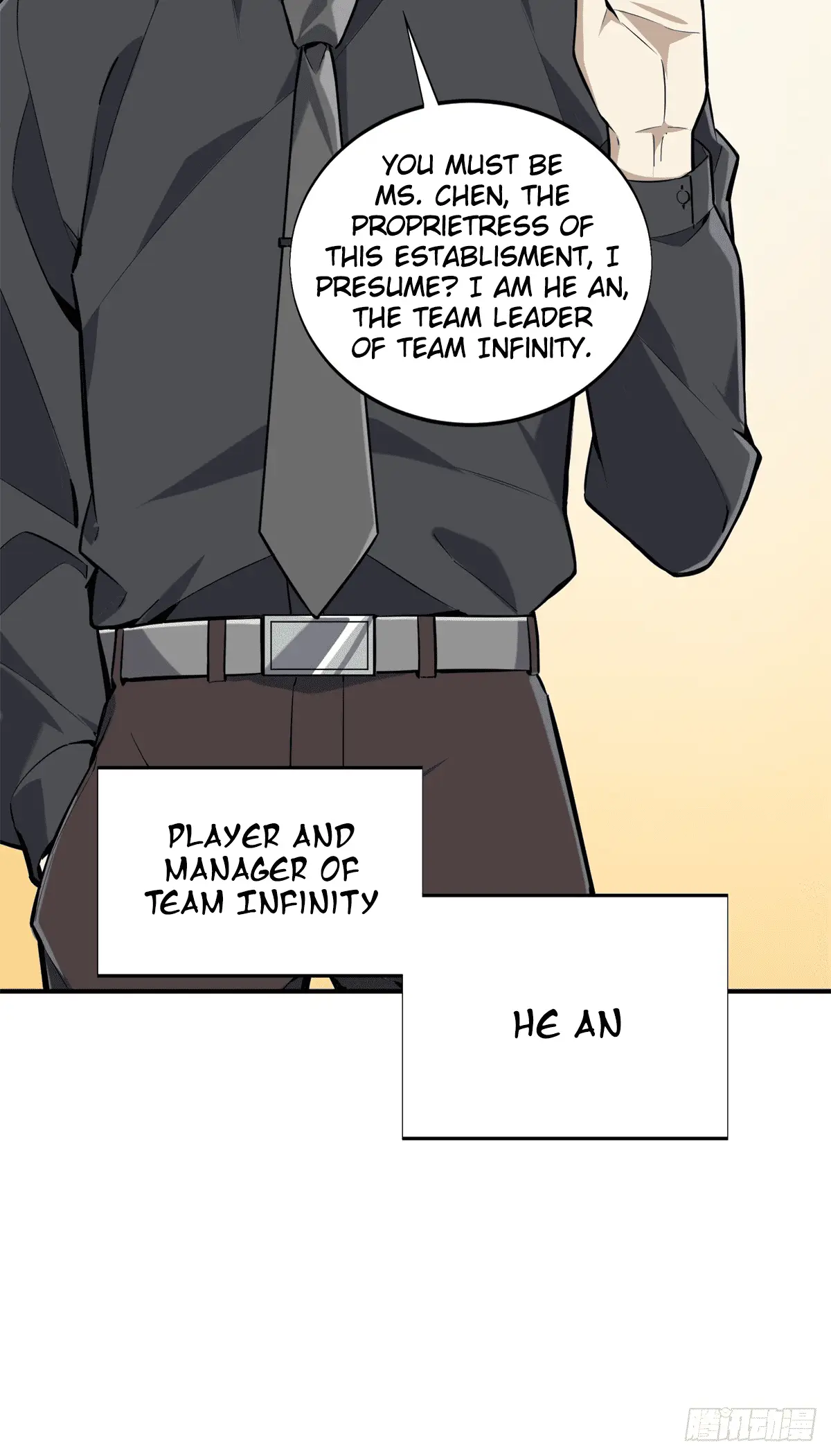 Read The King's Avatar EN Manga Online