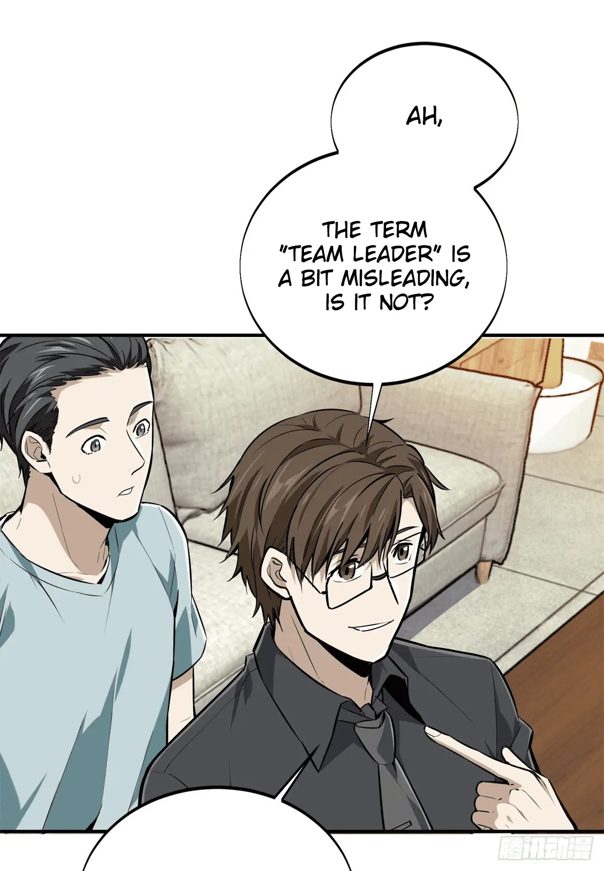 Read The King's Avatar EN Manga Online