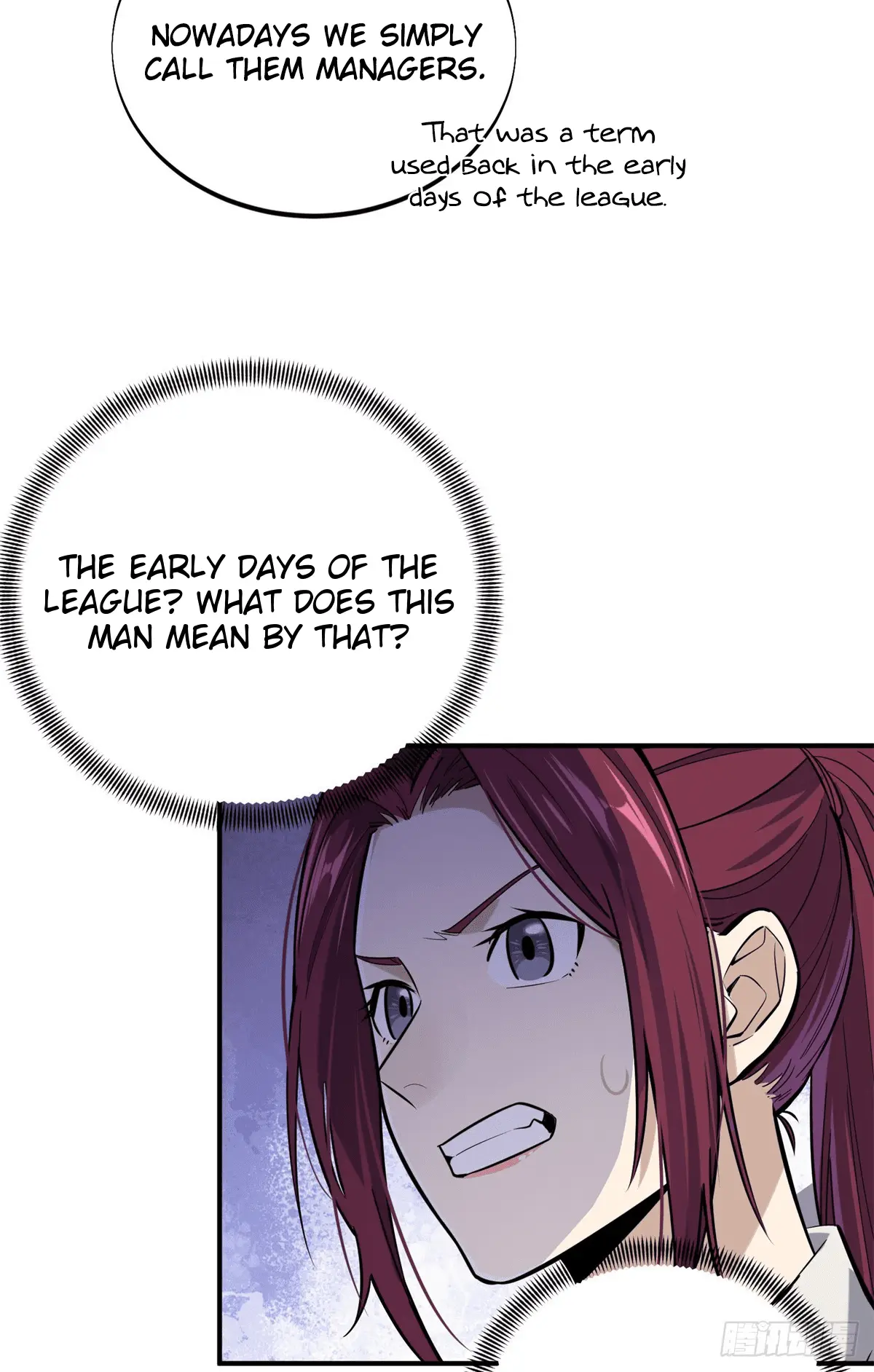 Read The King's Avatar EN Manga Online