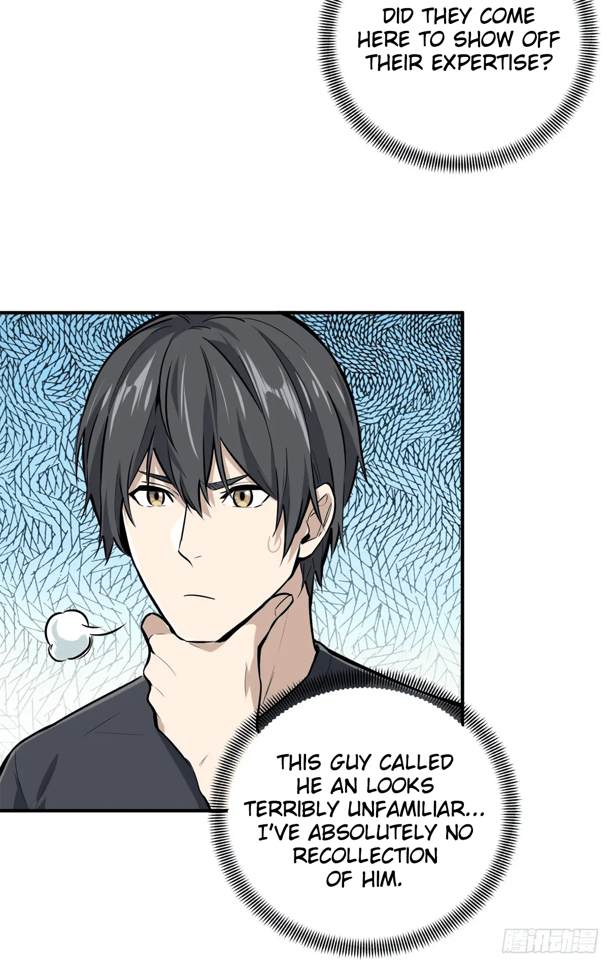 Read The King's Avatar EN Manga Online