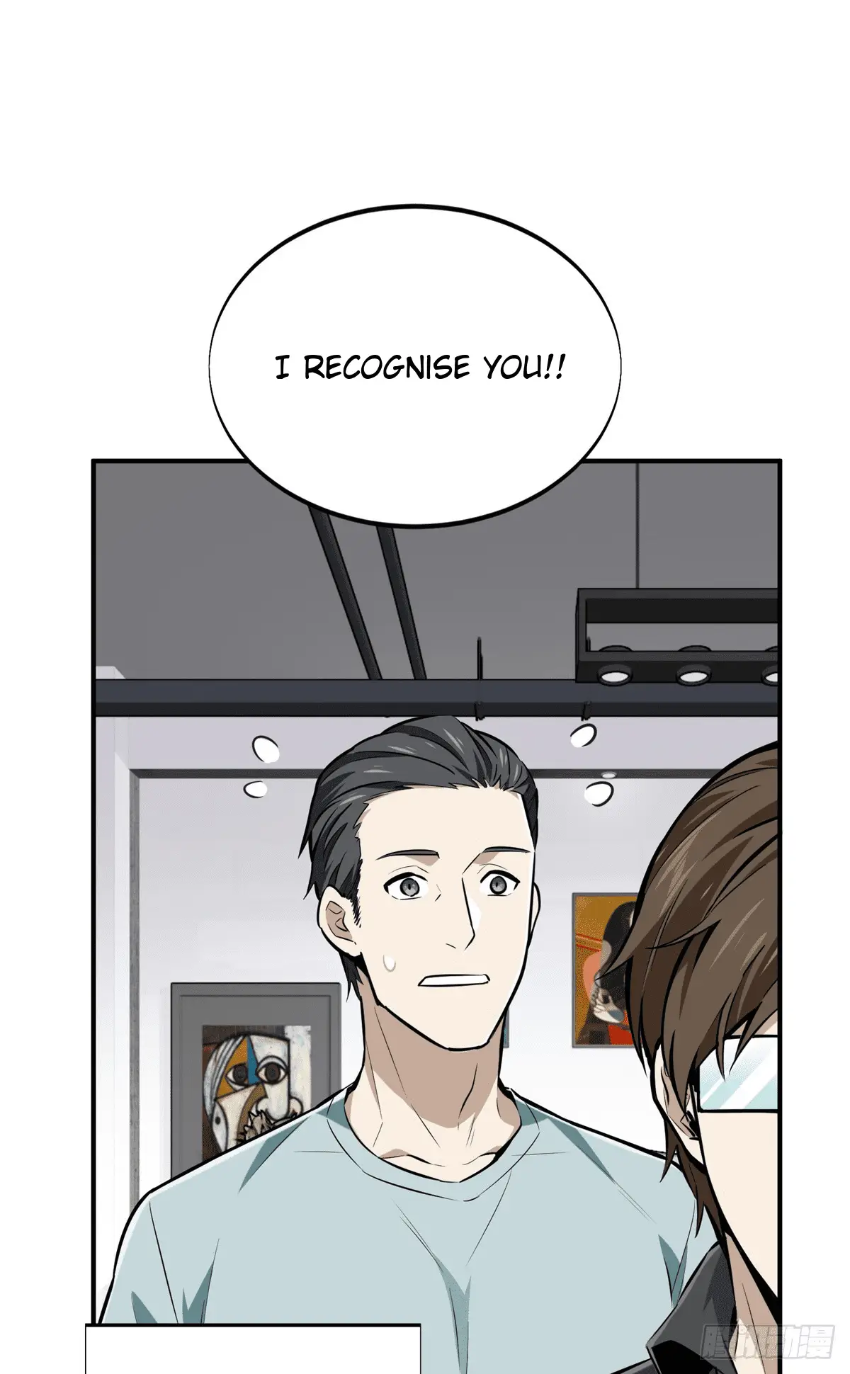 Read The King's Avatar EN Manga Online