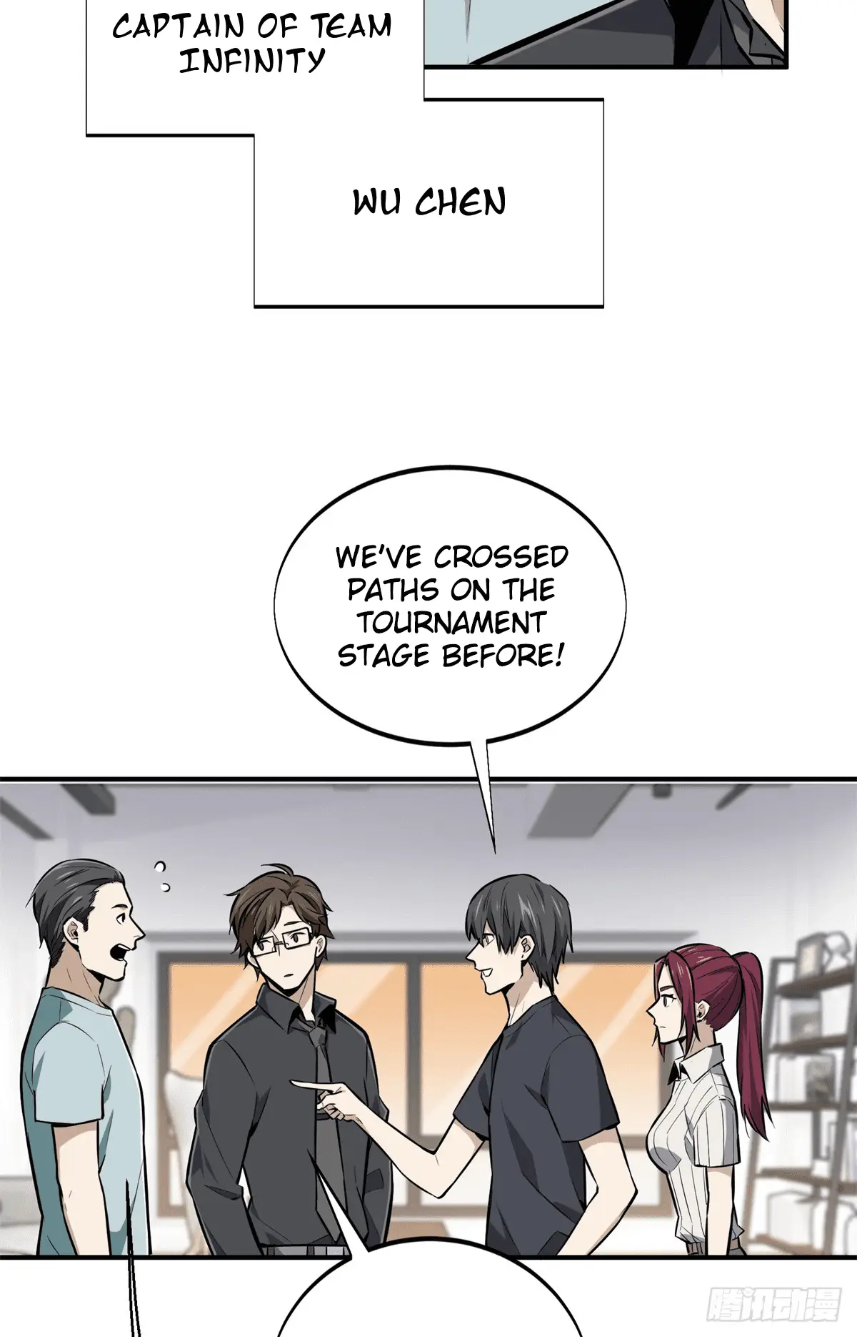 Read The King's Avatar EN Manga Online