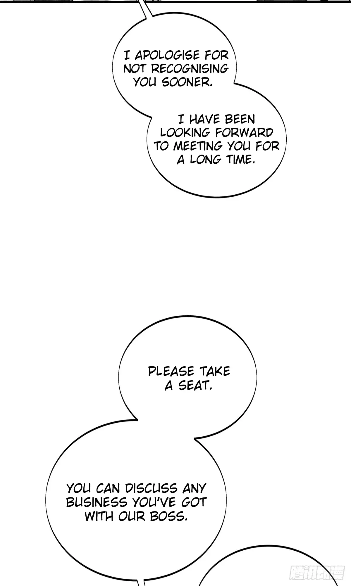 Read The King's Avatar EN Manga Online