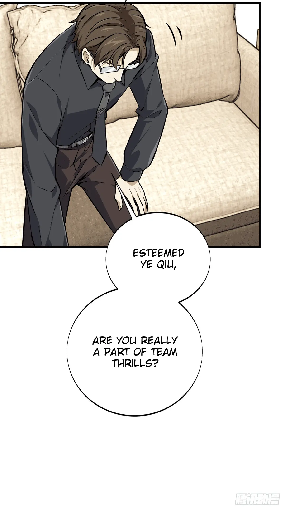 Read The King's Avatar EN Manga Online