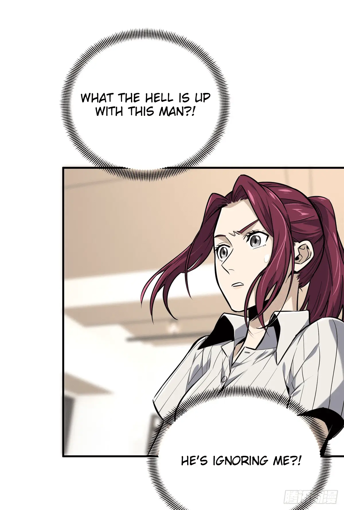 Read The King's Avatar EN Manga Online