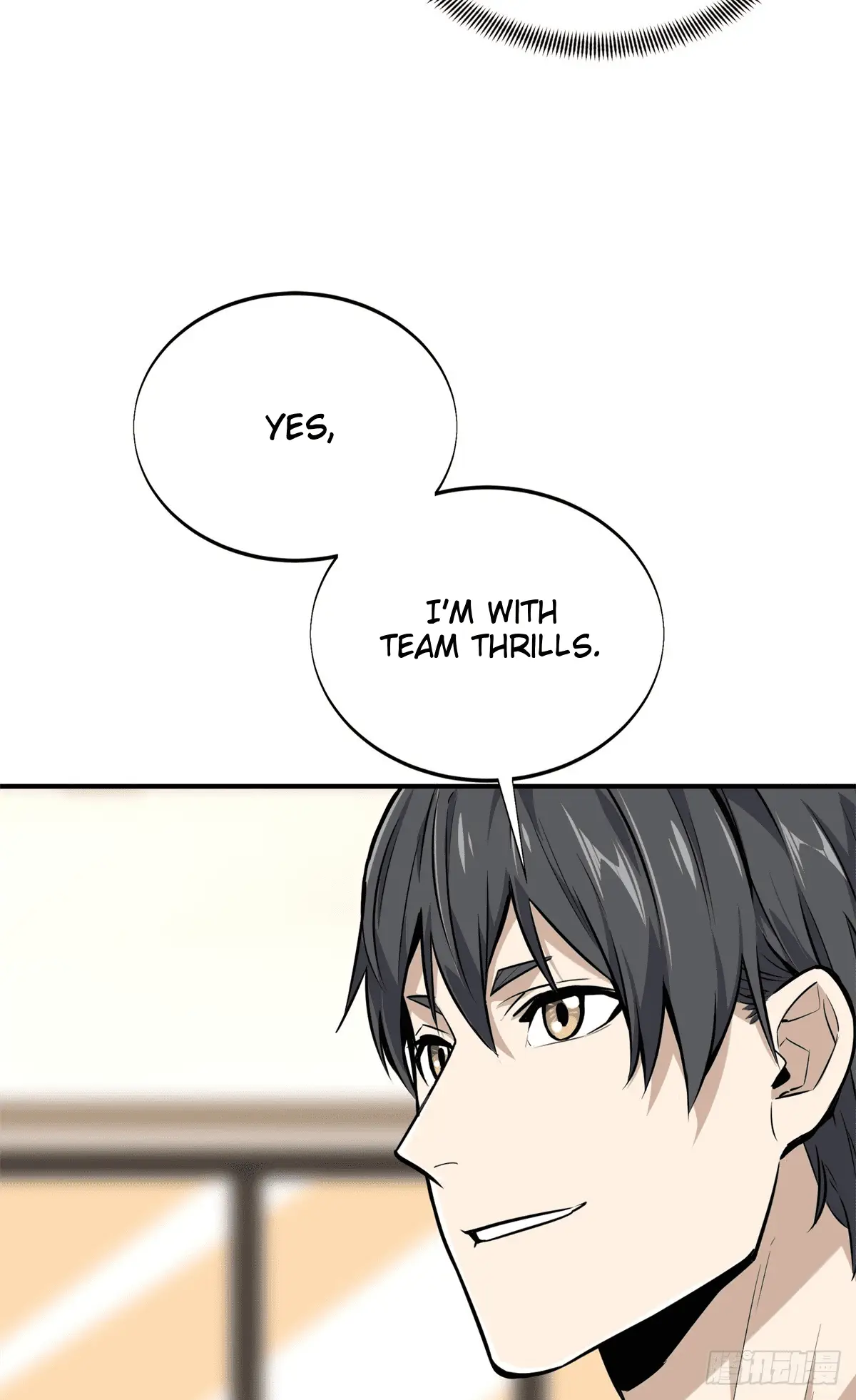 Read The King's Avatar EN Manga Online