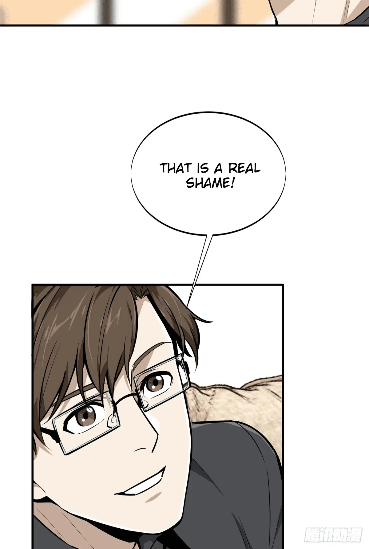 Read The King's Avatar EN Manga Online