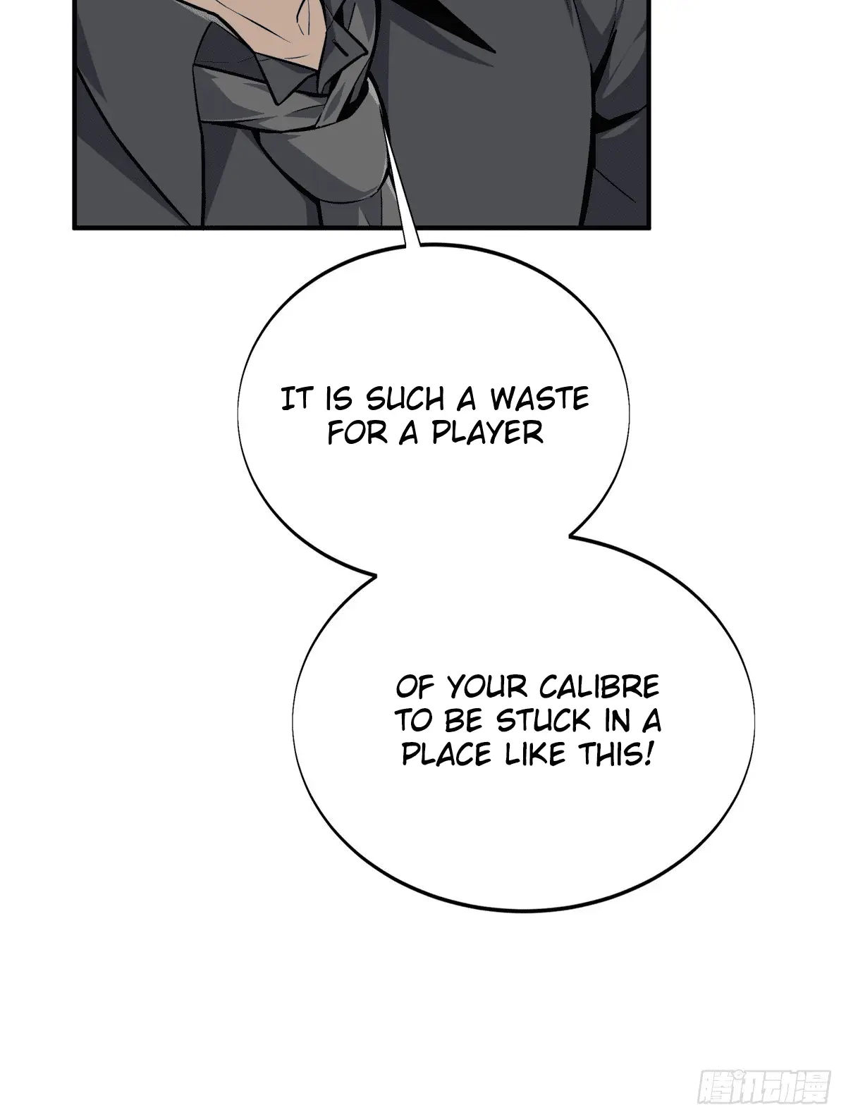 Read The King's Avatar EN Manga Online