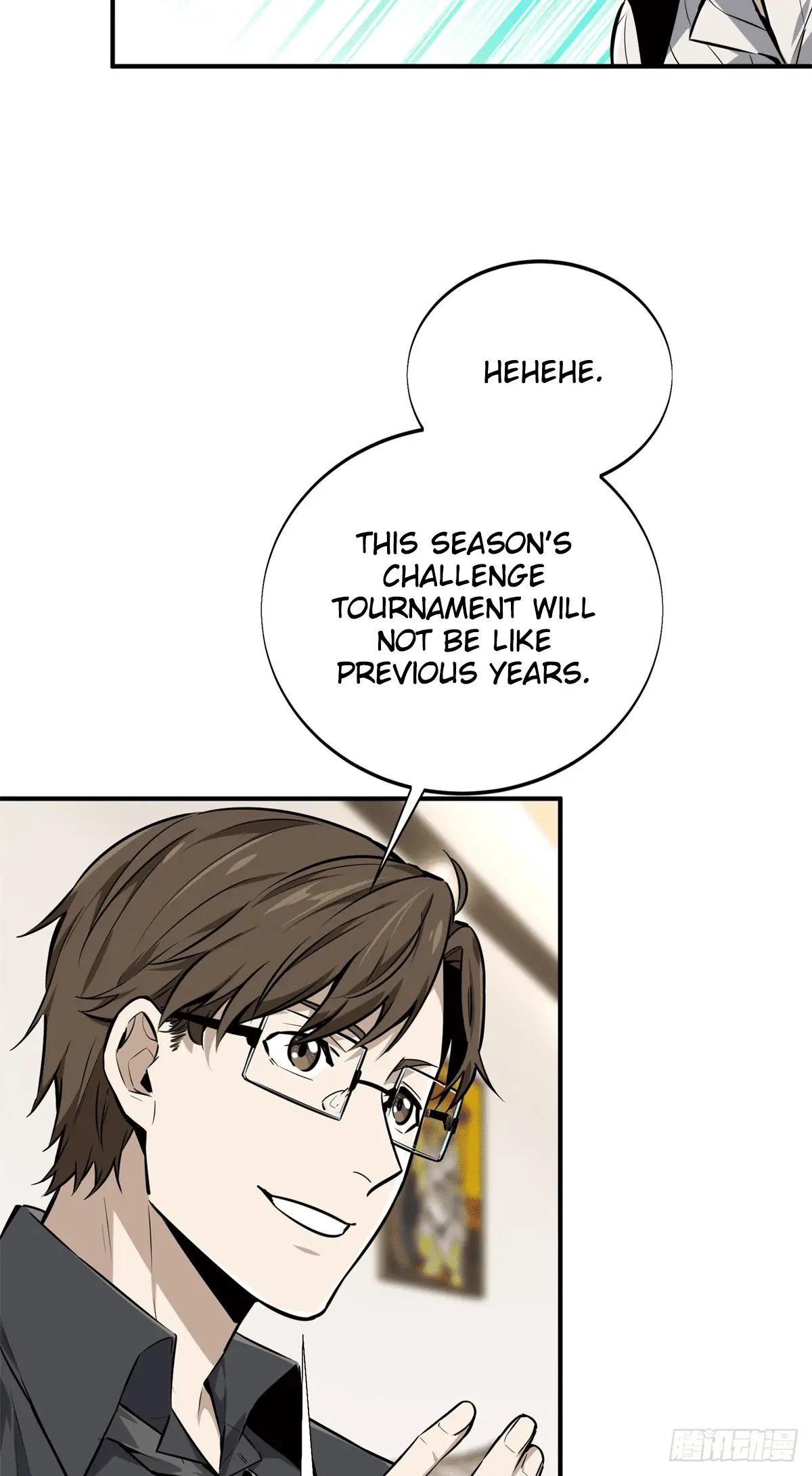 Read The King's Avatar EN Manga Online