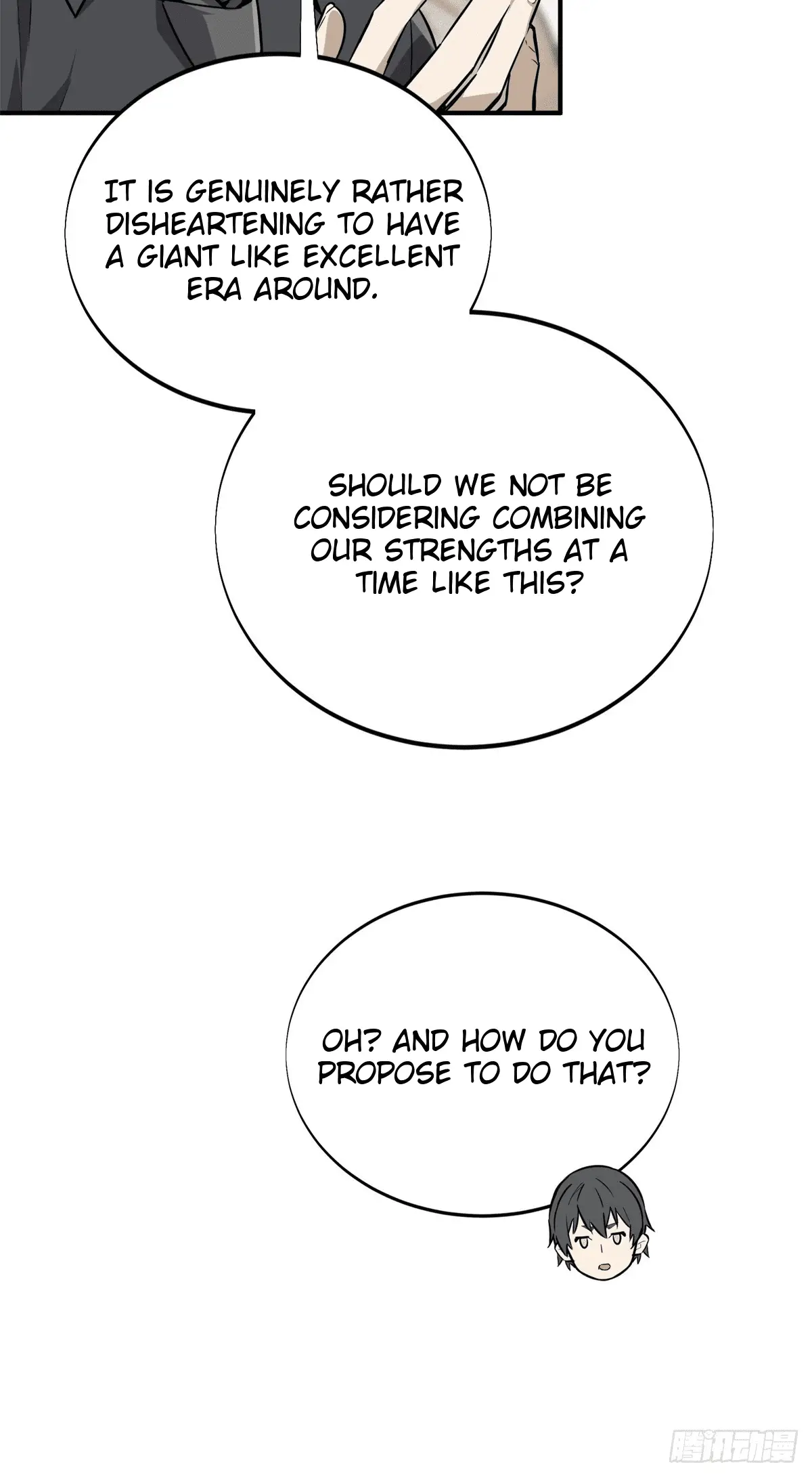 Read The King's Avatar EN Manga Online