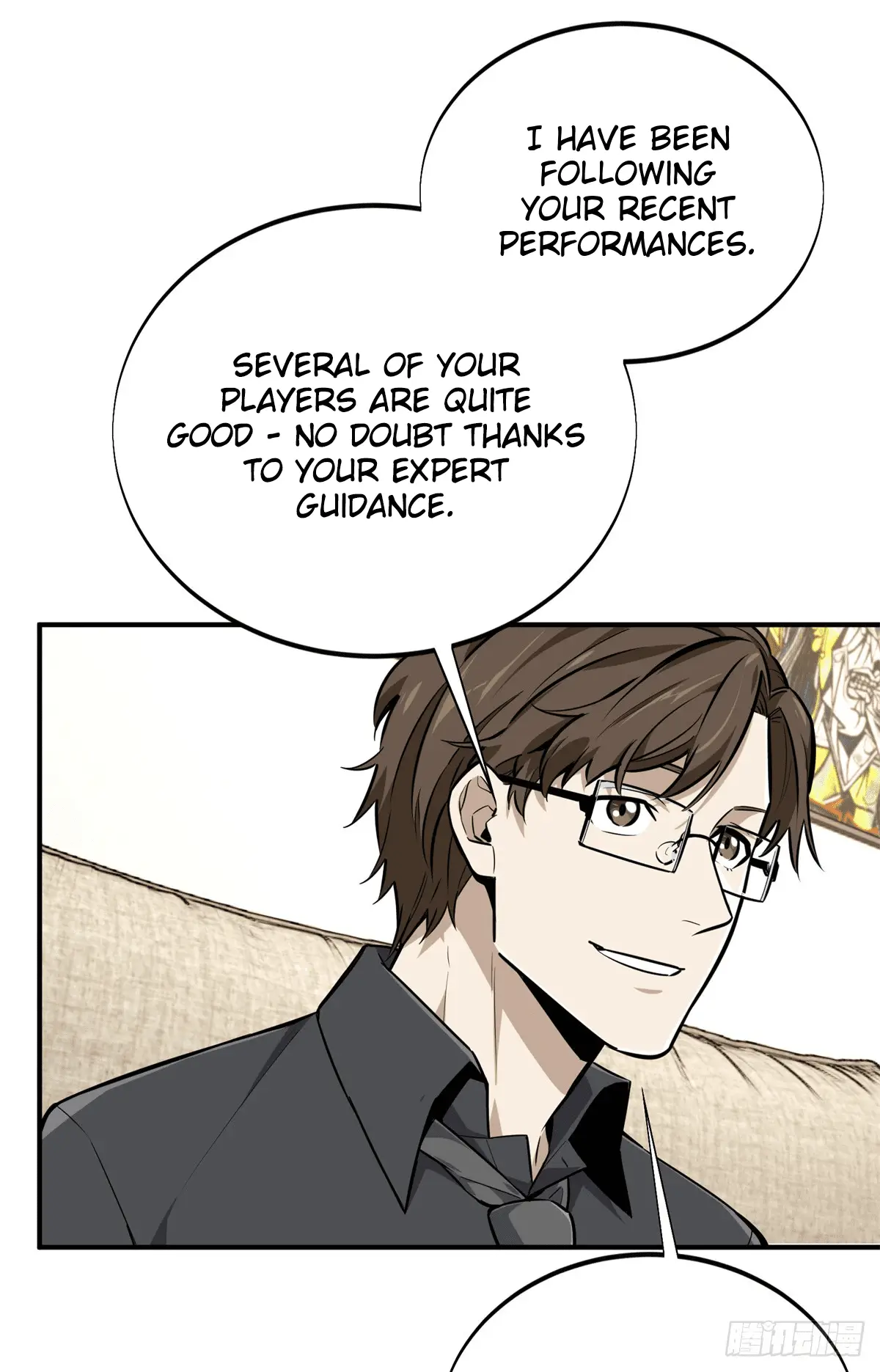 Read The King's Avatar EN Manga Online