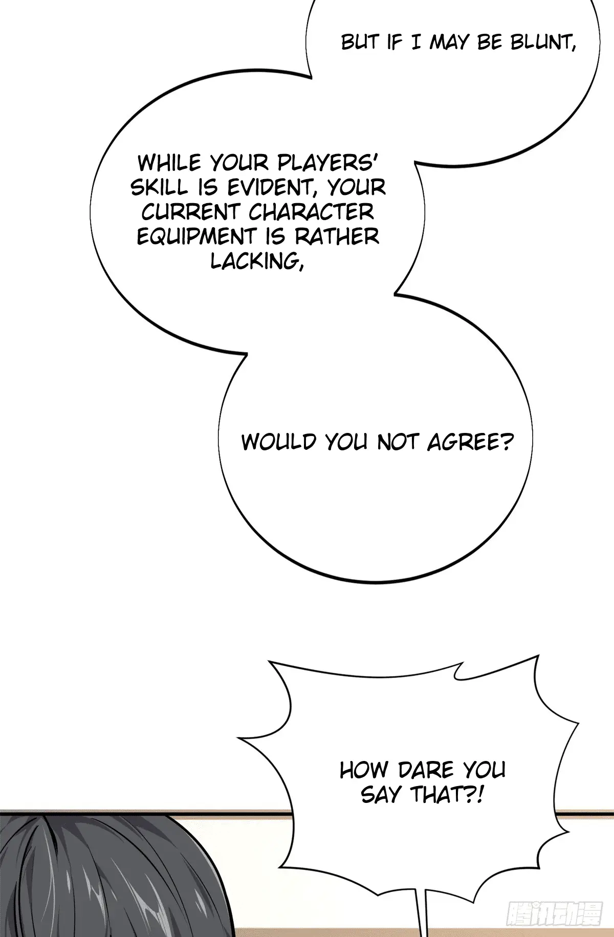 Read The King's Avatar EN Manga Online