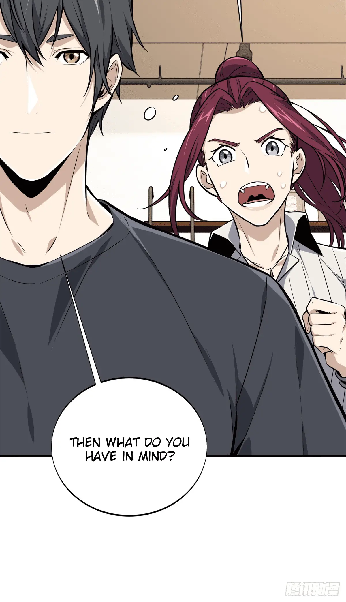 Read The King's Avatar EN Manga Online