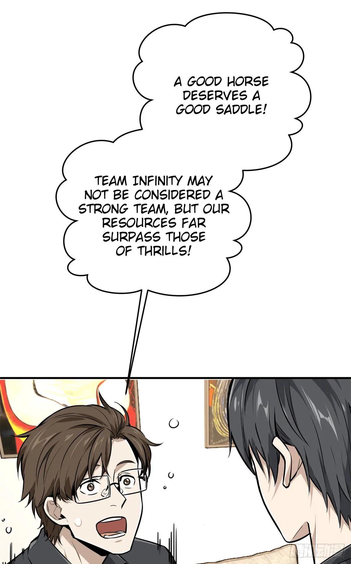 Read The King's Avatar EN Manga Online