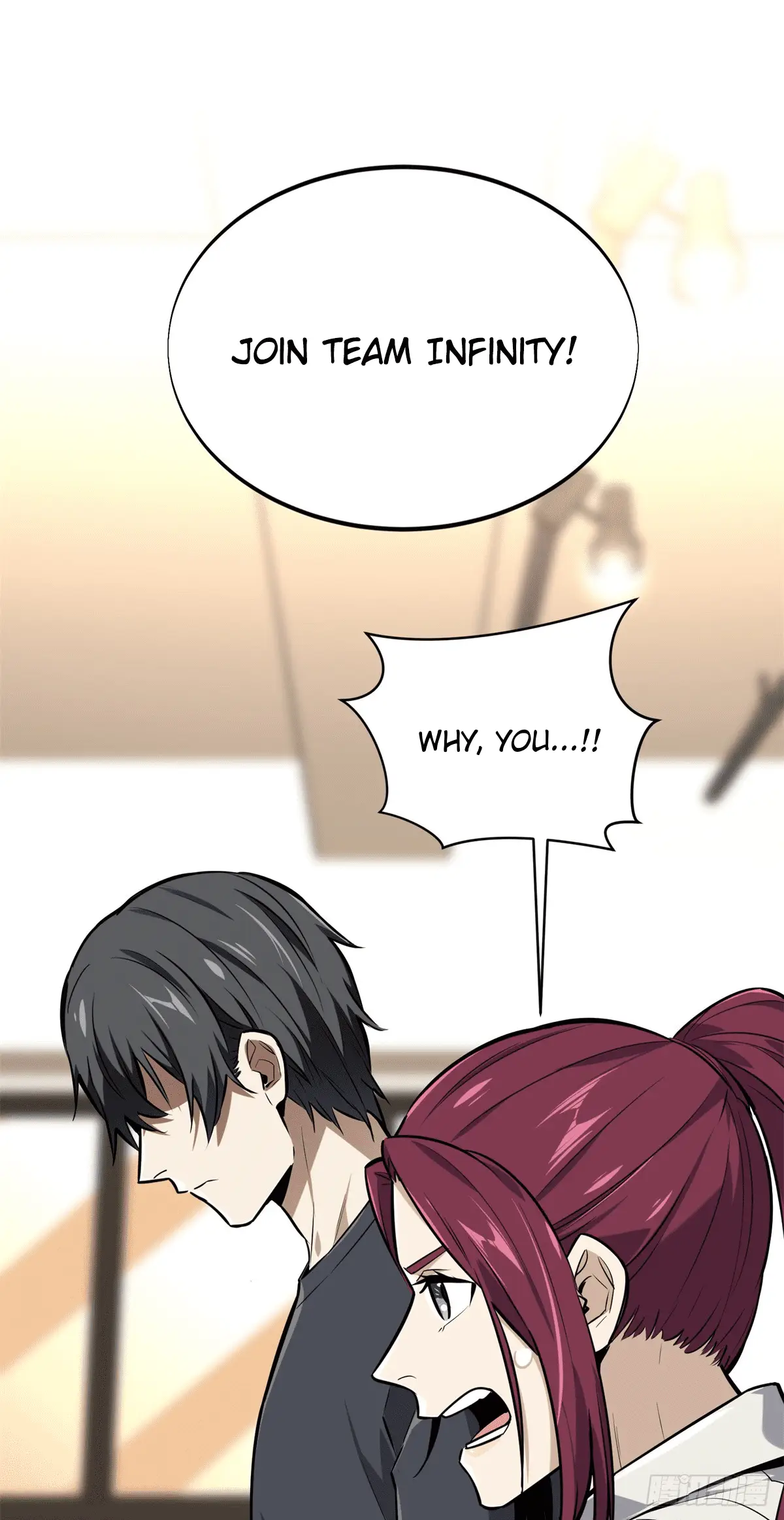 Read The King's Avatar EN Manga Online